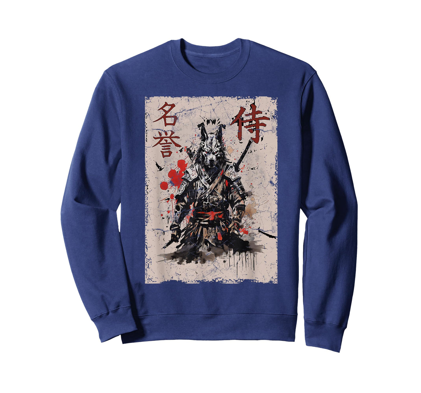 Samurai Warrior Dog Graphic, Cool Japanese Art Dog T-Shirt