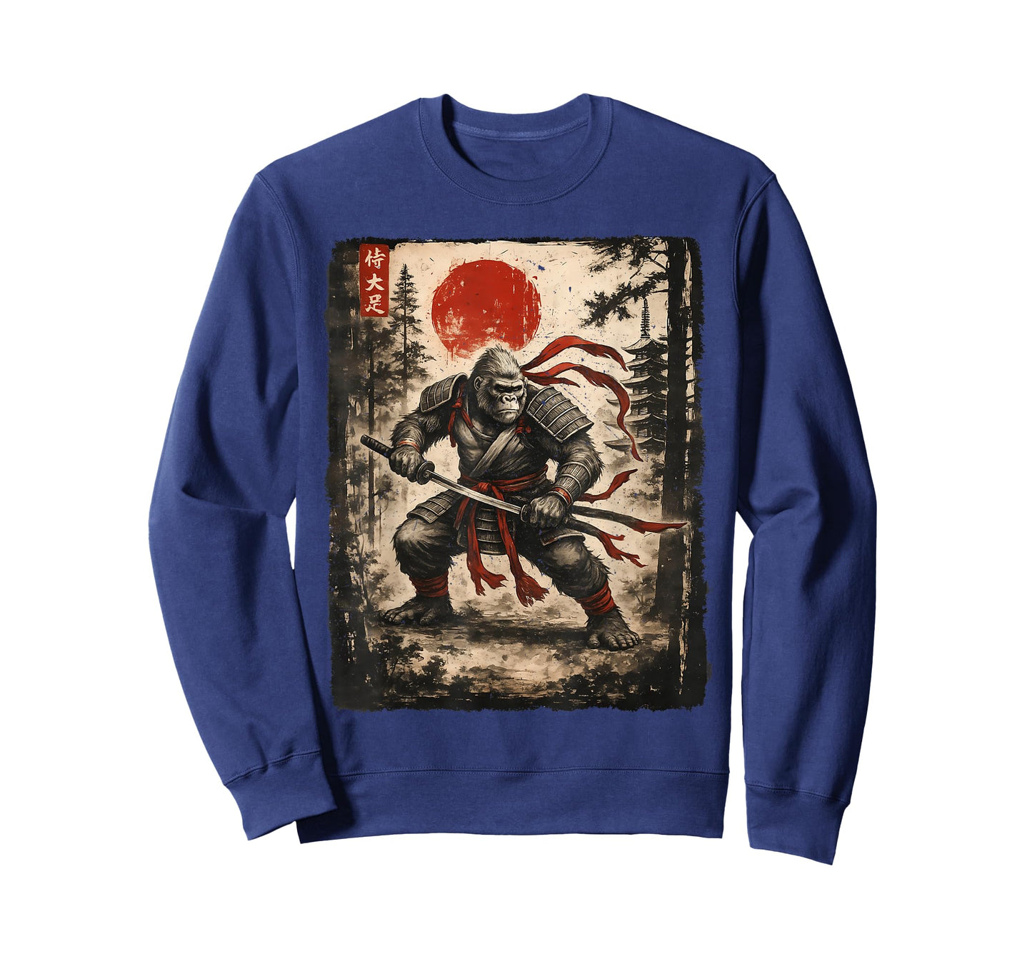 Samurai Bigfoot Japanese Vintage Graphic Ukiyo-e Art Funny T-Shirt