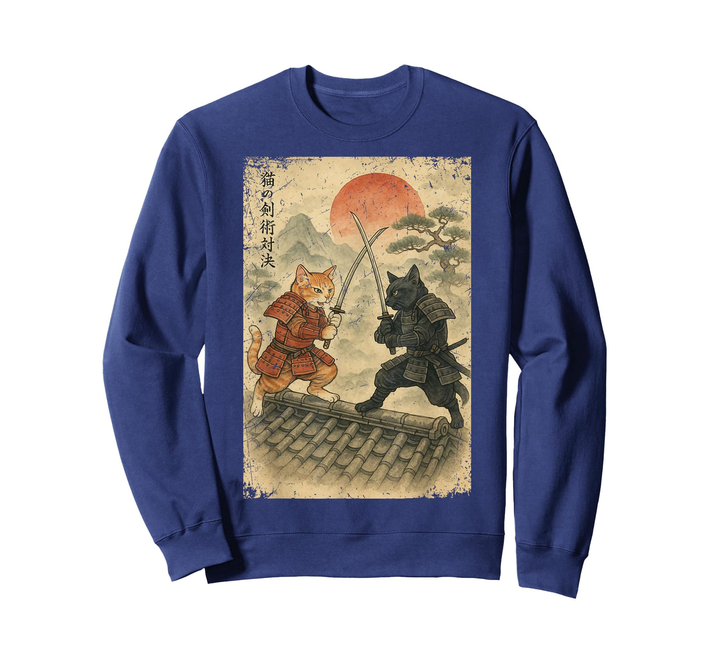 Samurai Cats Fighting Vintage Japanese Ukiyo-e Funny Cat T-Shirt for Men Women Kids