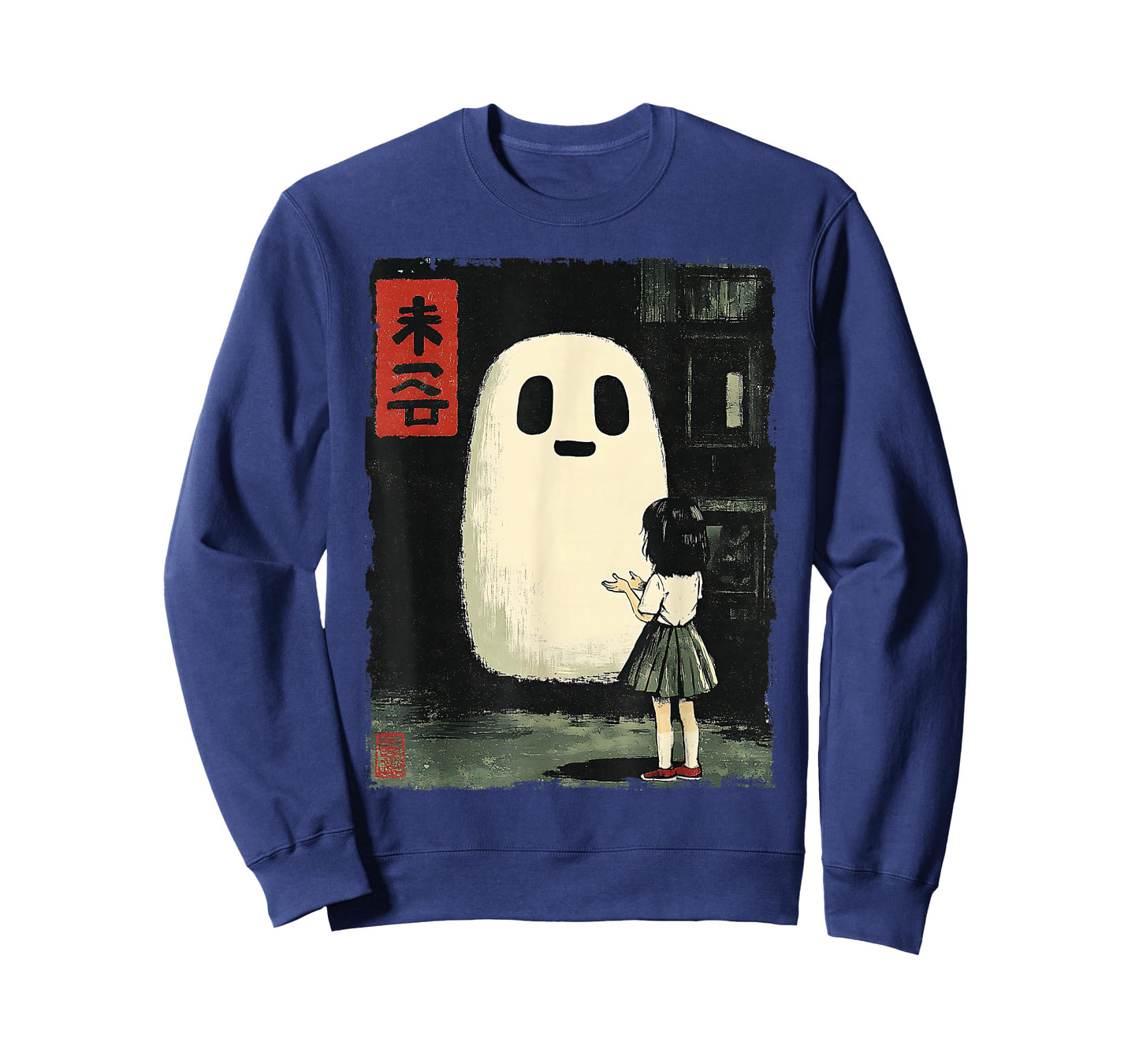 Japanese Friendly Ghost Spooky Anime Halloween Graphic Tee T-Shirt