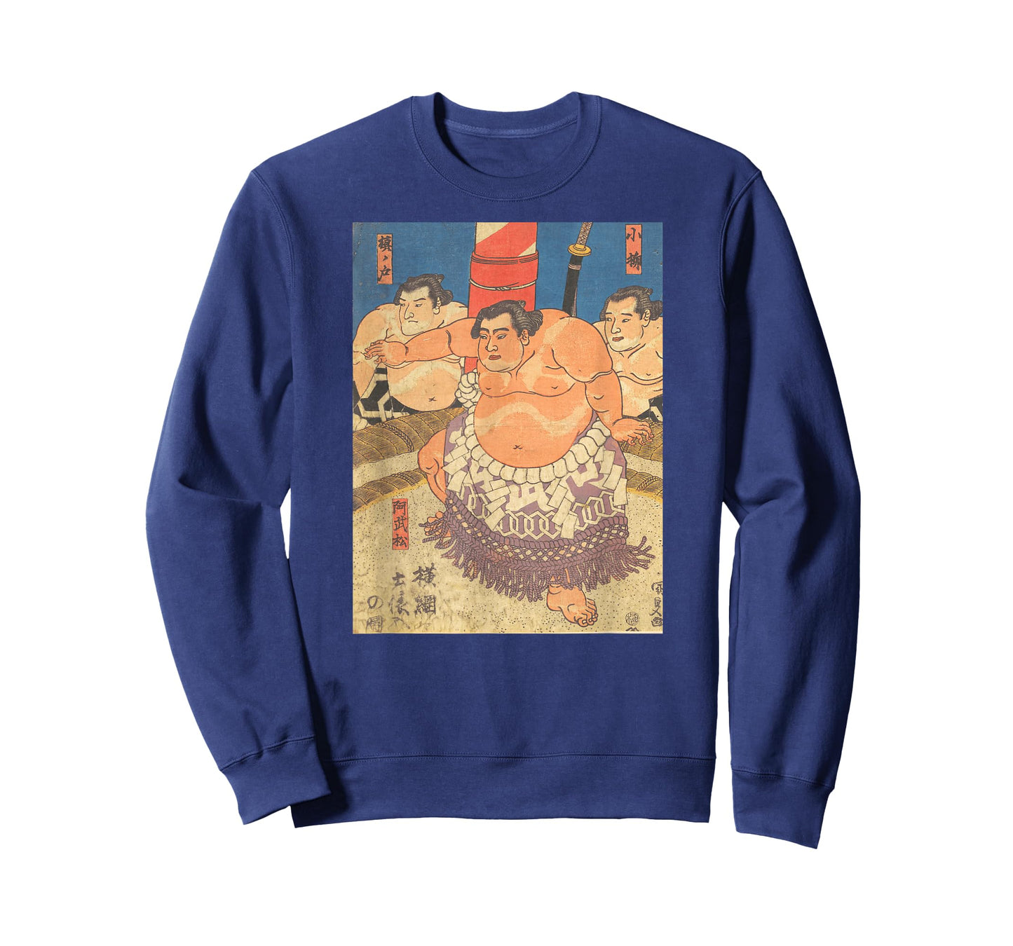 Sumo Wrestler Vintage Art I love Japanese Sumo Wrestling T-Shirt