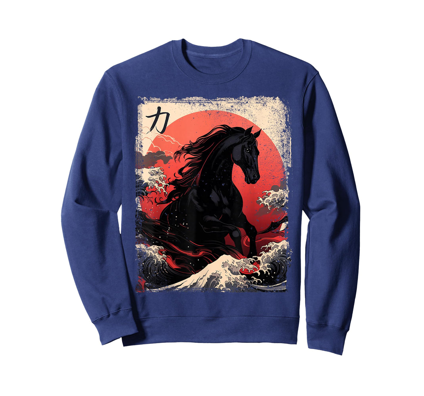 Vintage Japanese Black horse The Great Wave off Kanagawa T-Shirt