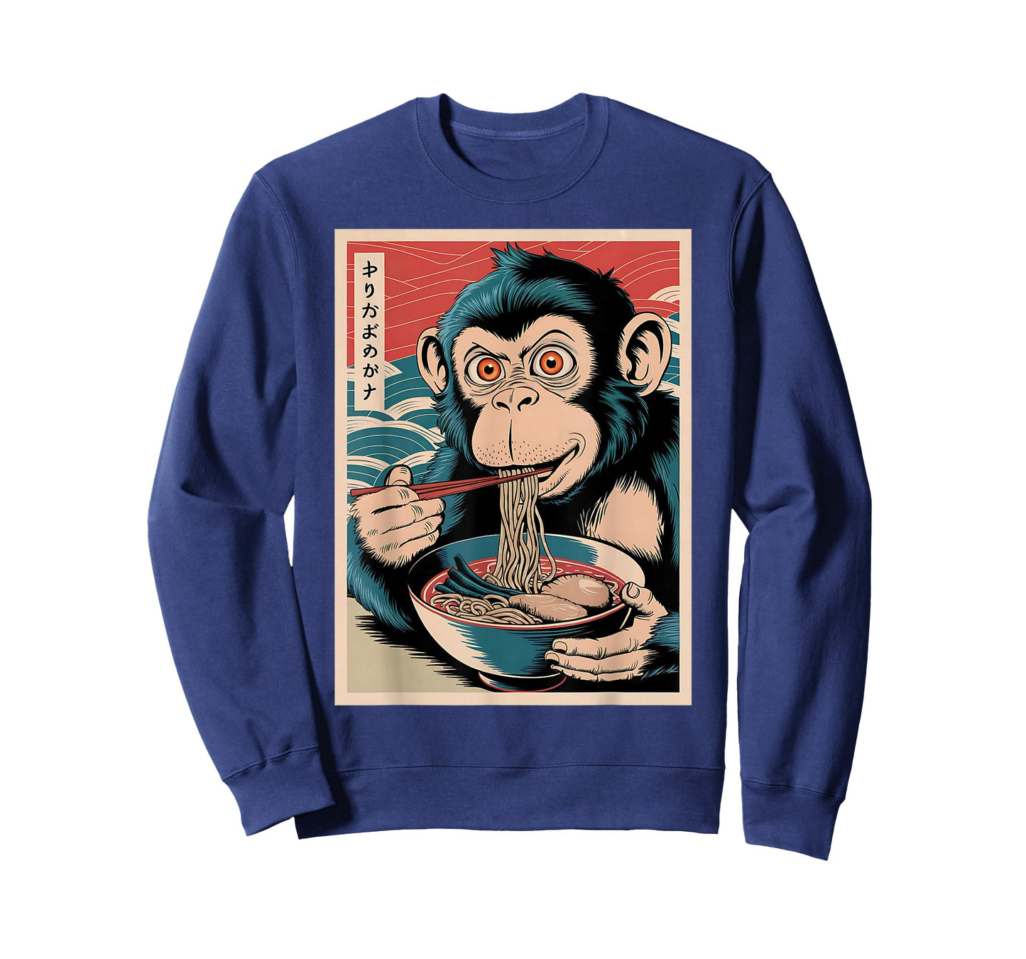 Ramen Japanese Funny Kawaii Monkey Graphic Mens Gifts Anime T-Shirt