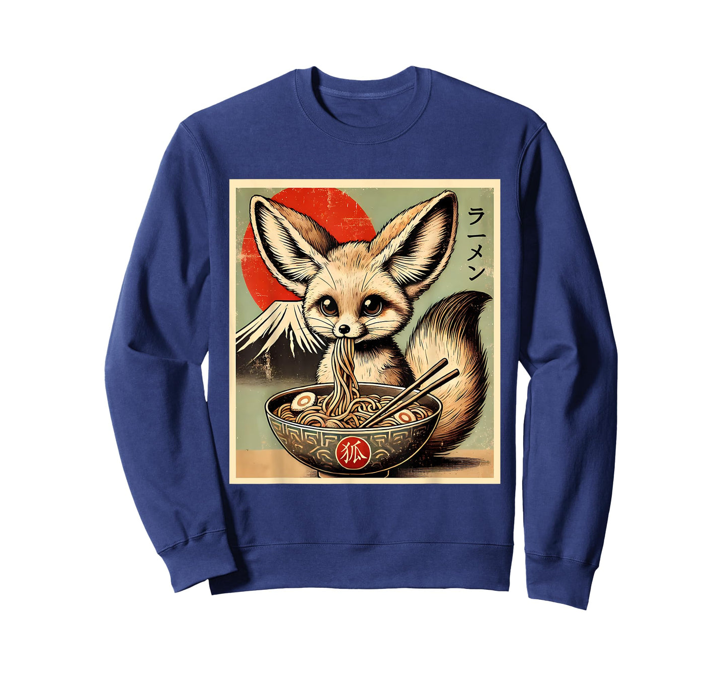 Funny Fennec Fox Ramen Graphic Japanese Kawaii Anime T-Shirt