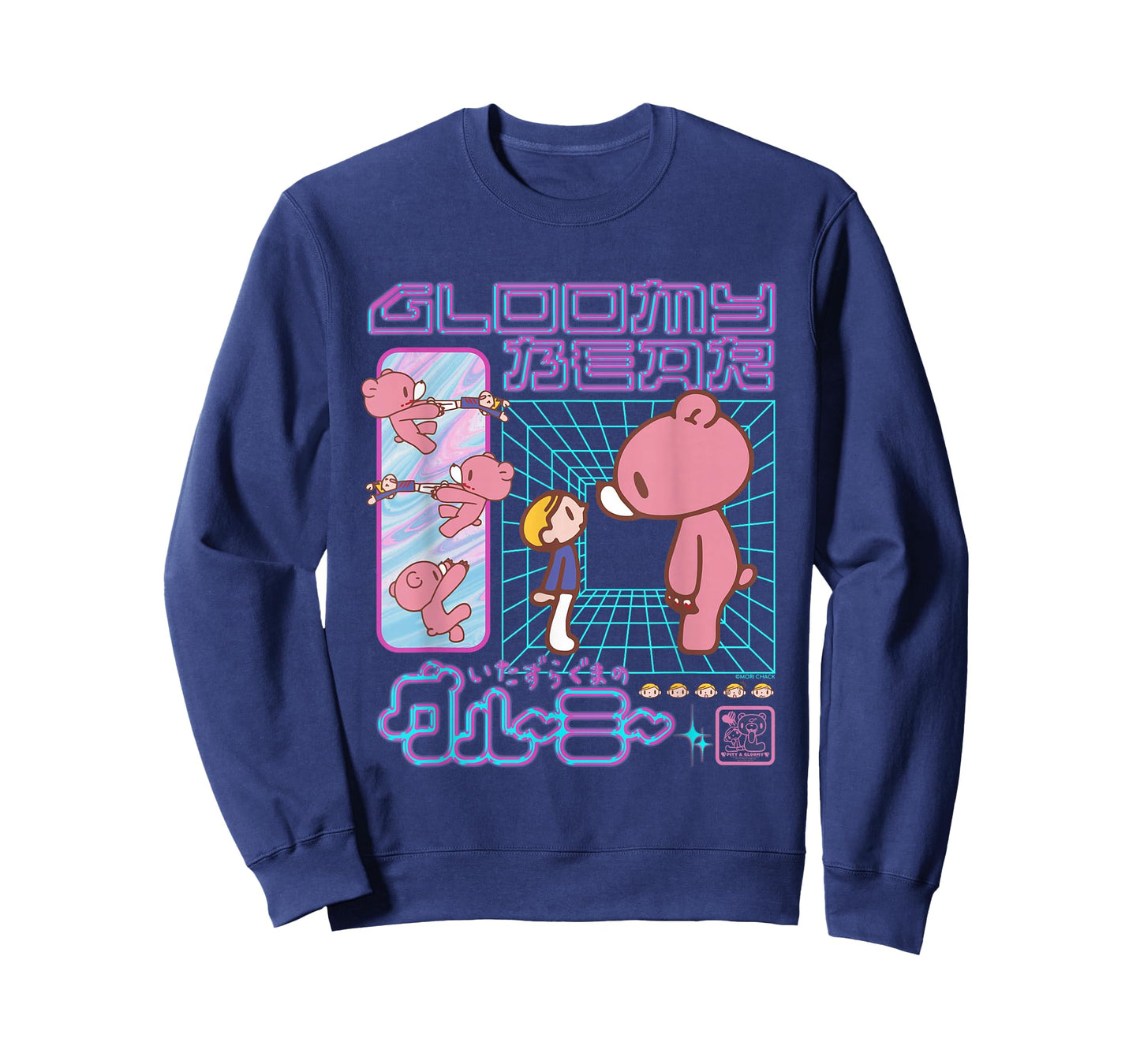 Gloomy Bear The Naughty Grizzly Retro 80's Futuristic Anime T-Shirt