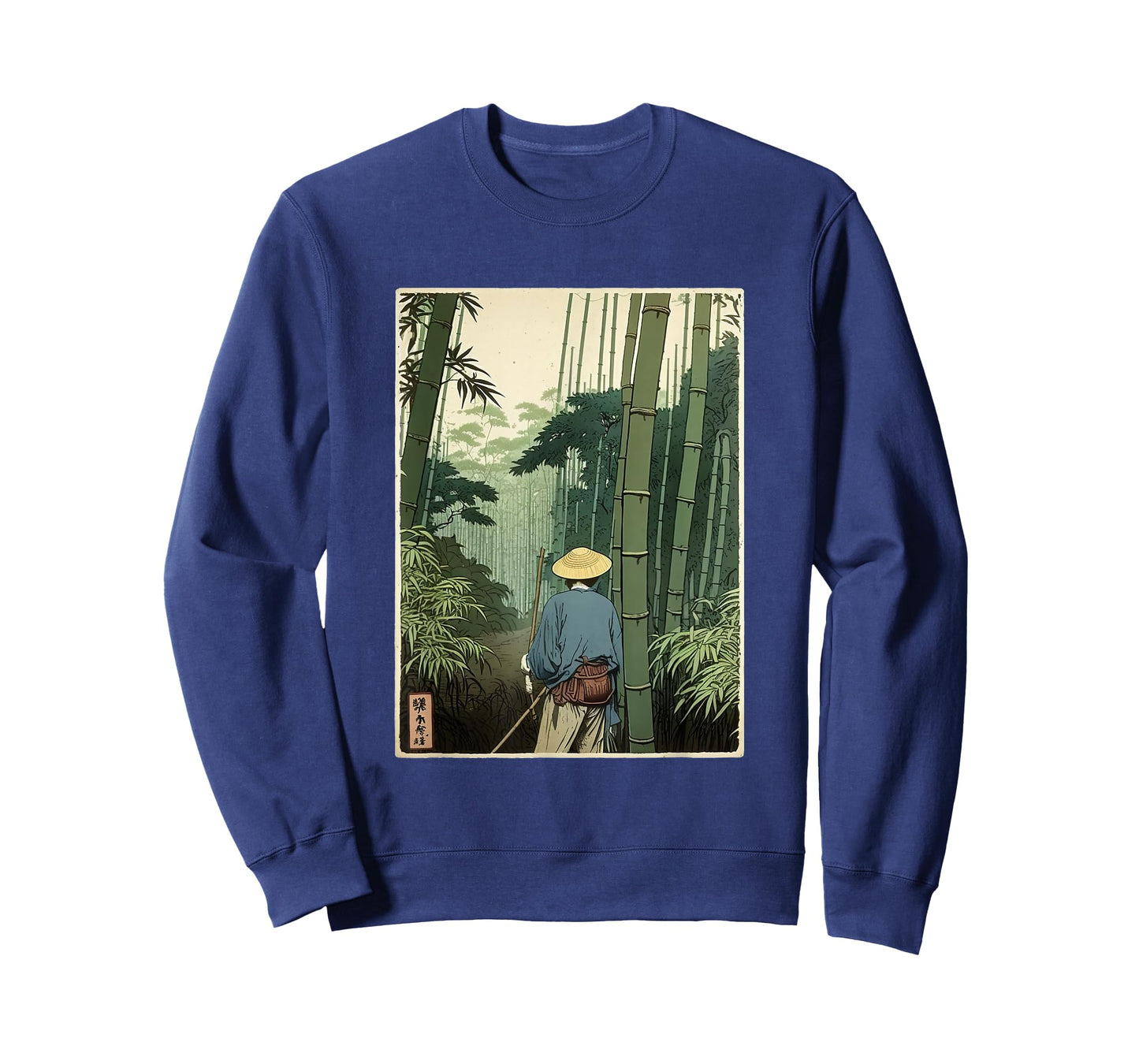 Japanese Bamboo Grove Woodblock Art Spiritual Nature Vintage T-Shirt