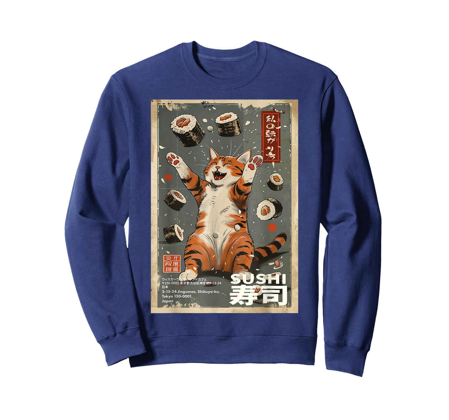 The Way I Roll: Sushi Cat Cafe Japanese Art Print Graphic T-Shirt
