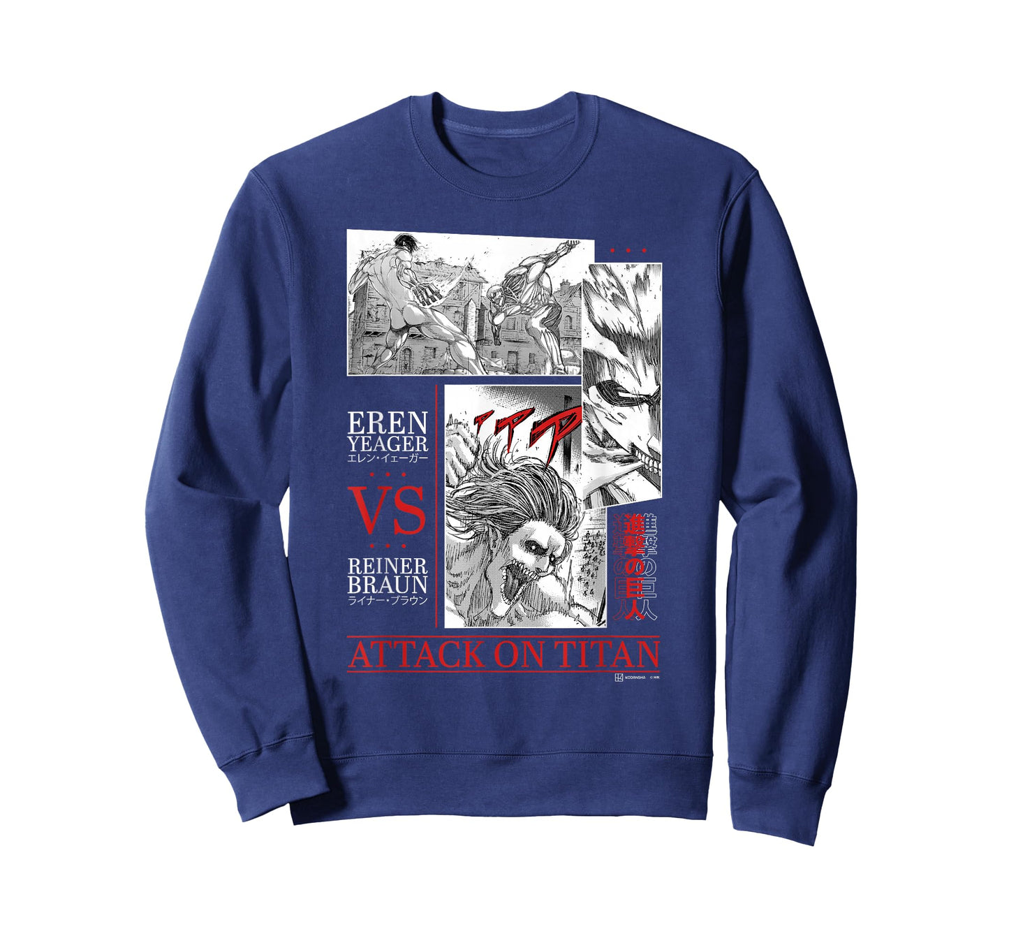 Attack on Titan Eren Yeager vs Reiner Braun Manga Fight Logo T-Shirt