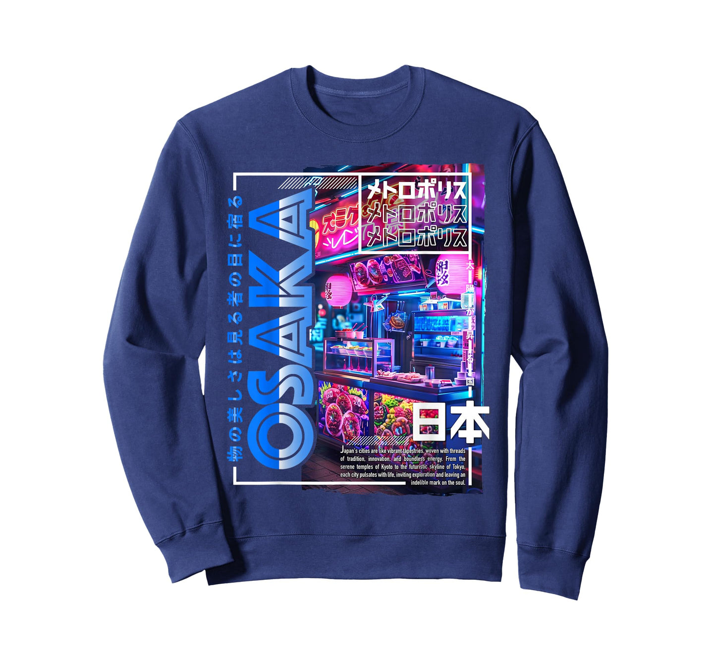 Osaka City 80s Synthwave Streetfood Japan Osaka T-Shirt