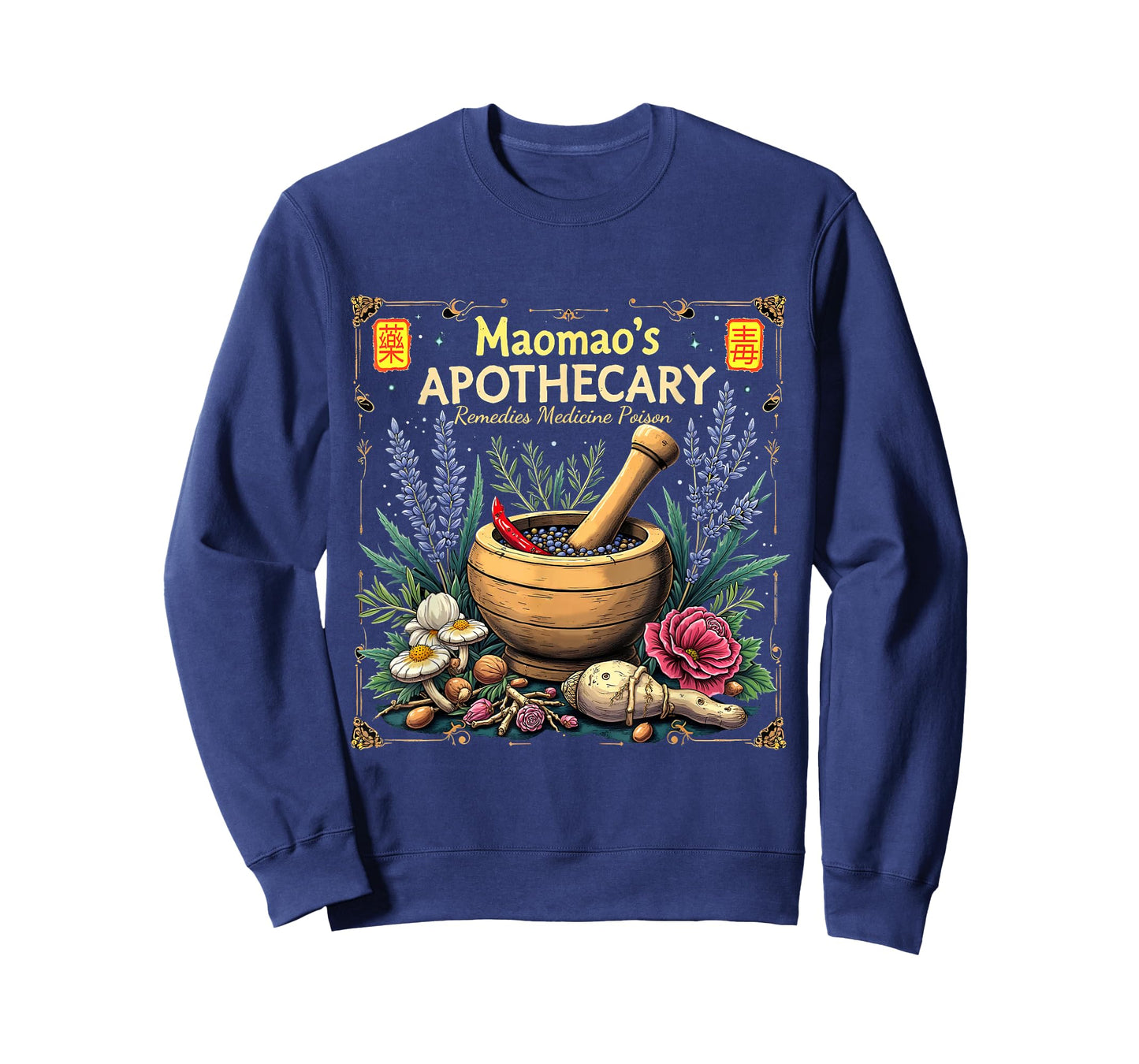 Maomao's Apothecary Fantasy Herbal Potion Art T-Shirt