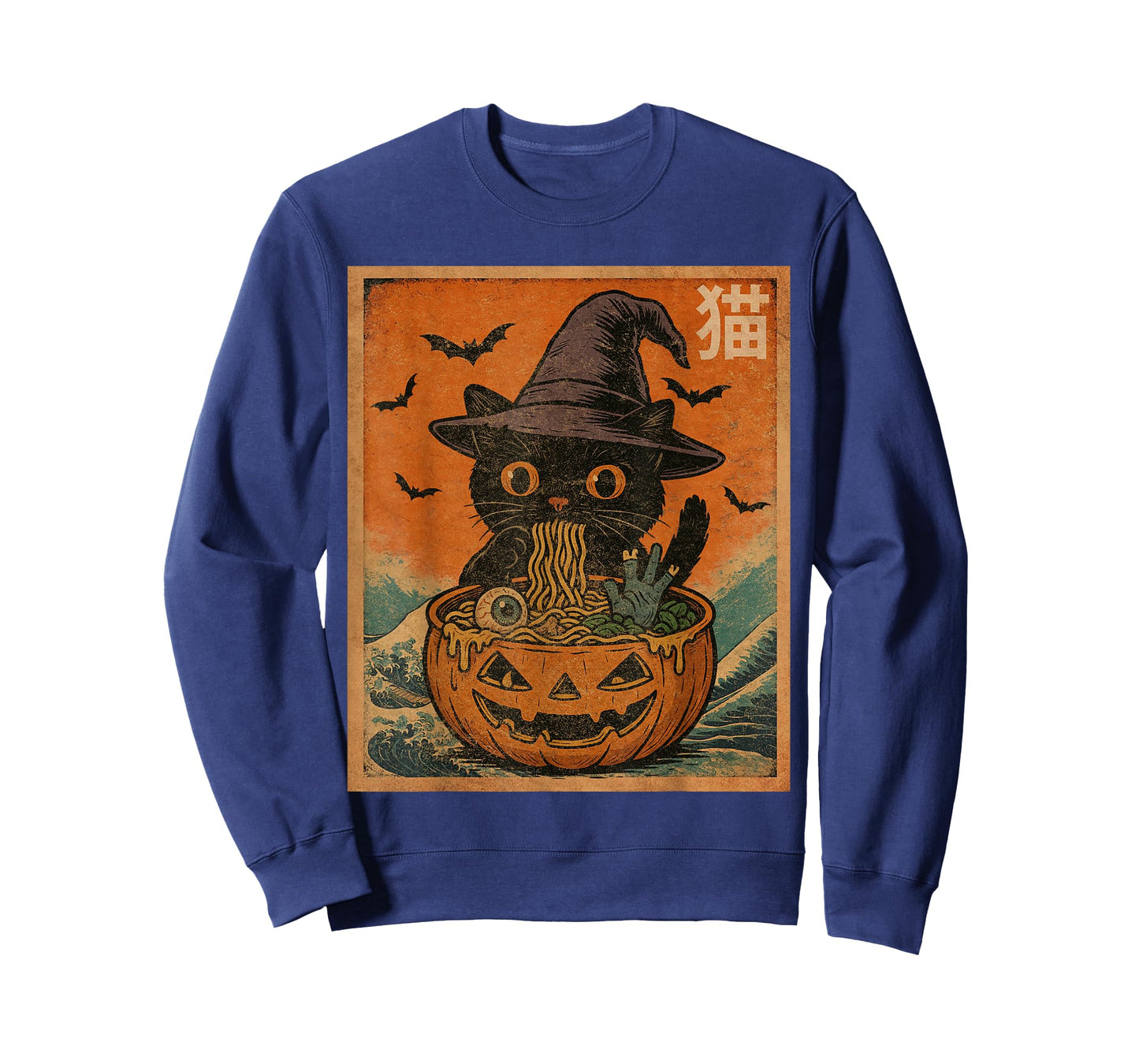 Spooky Black Cat Eating Ramen Japanese Halloween Women Girl T-Shirt