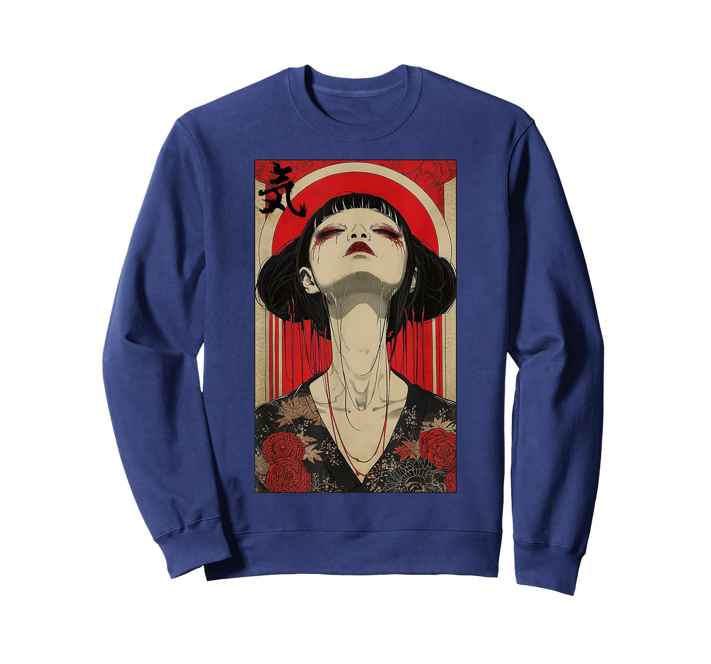 Japanese Geisha Woman Art Kanji Tokyo Japan Hanami Anime T-Shirt