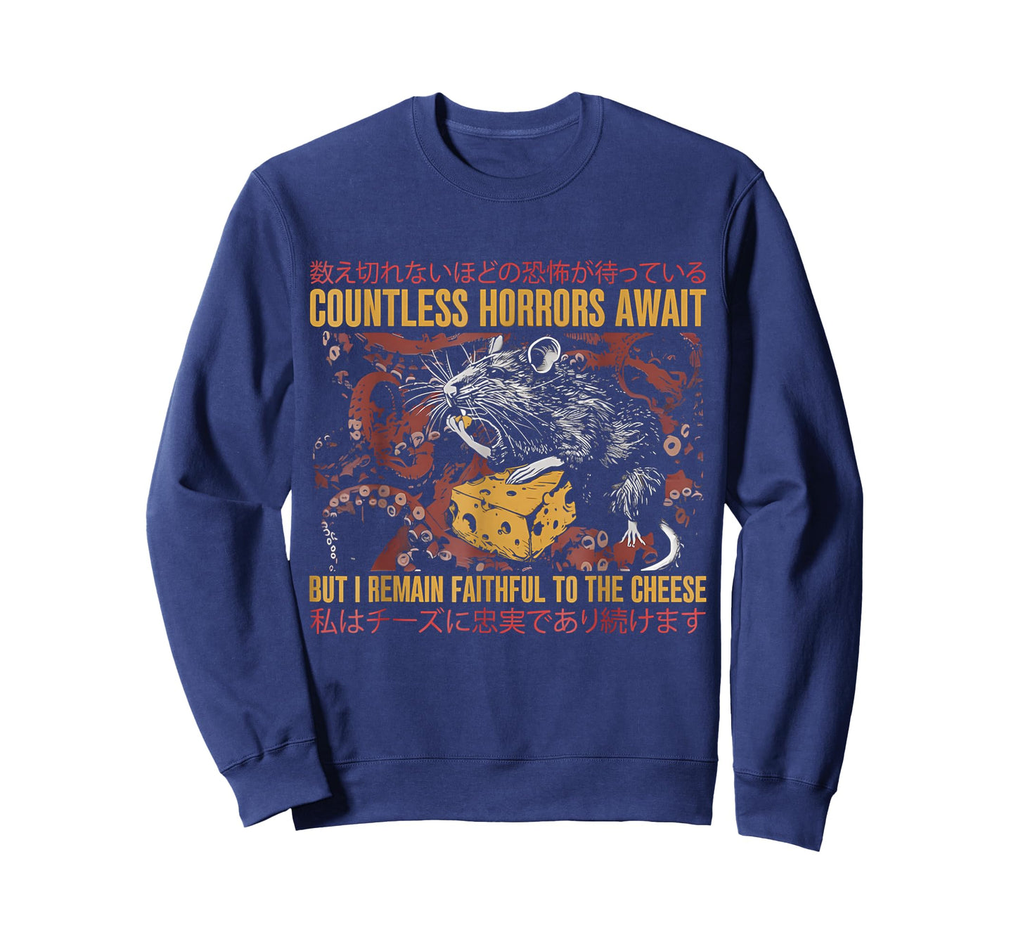 I Remain Faithful To The Cheese Vintage Japanese Rat Lover T-Shirt