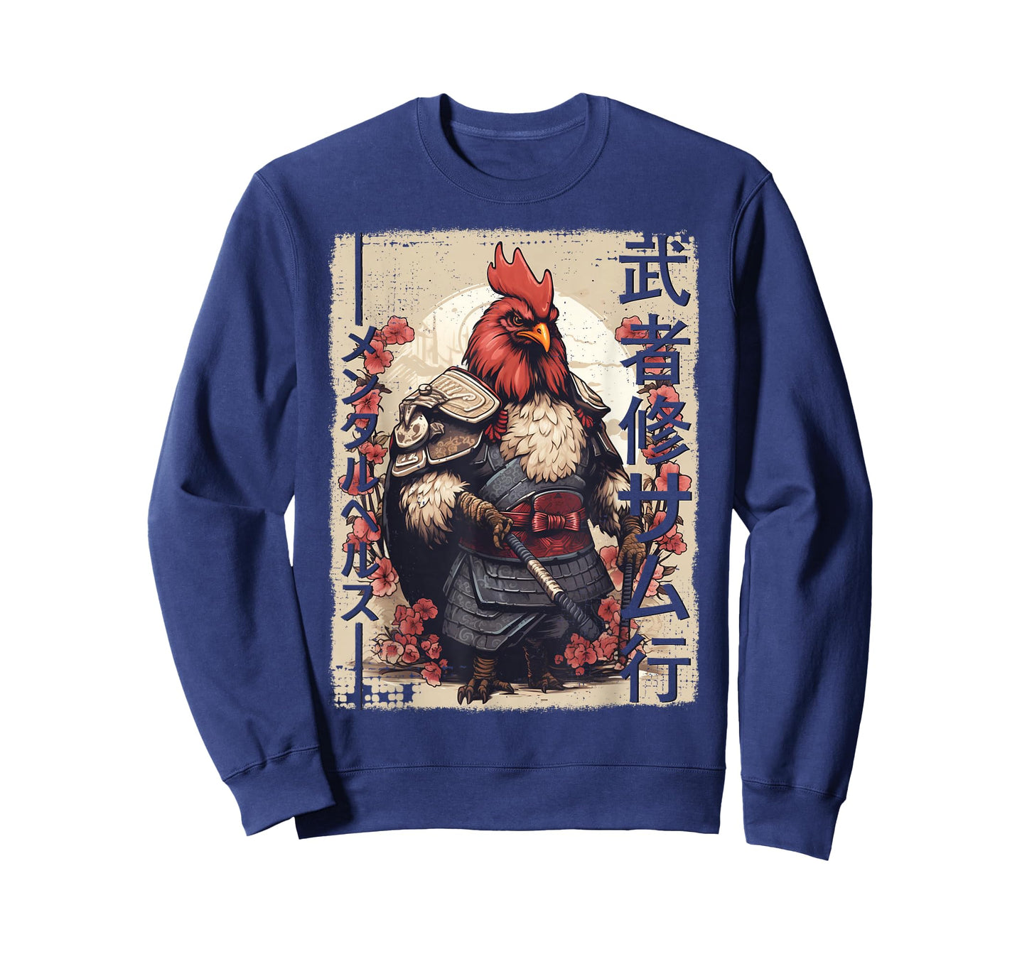 Samurai Chicken Warrior Japanese Ninja Chicken Kawaii T-Shirt
