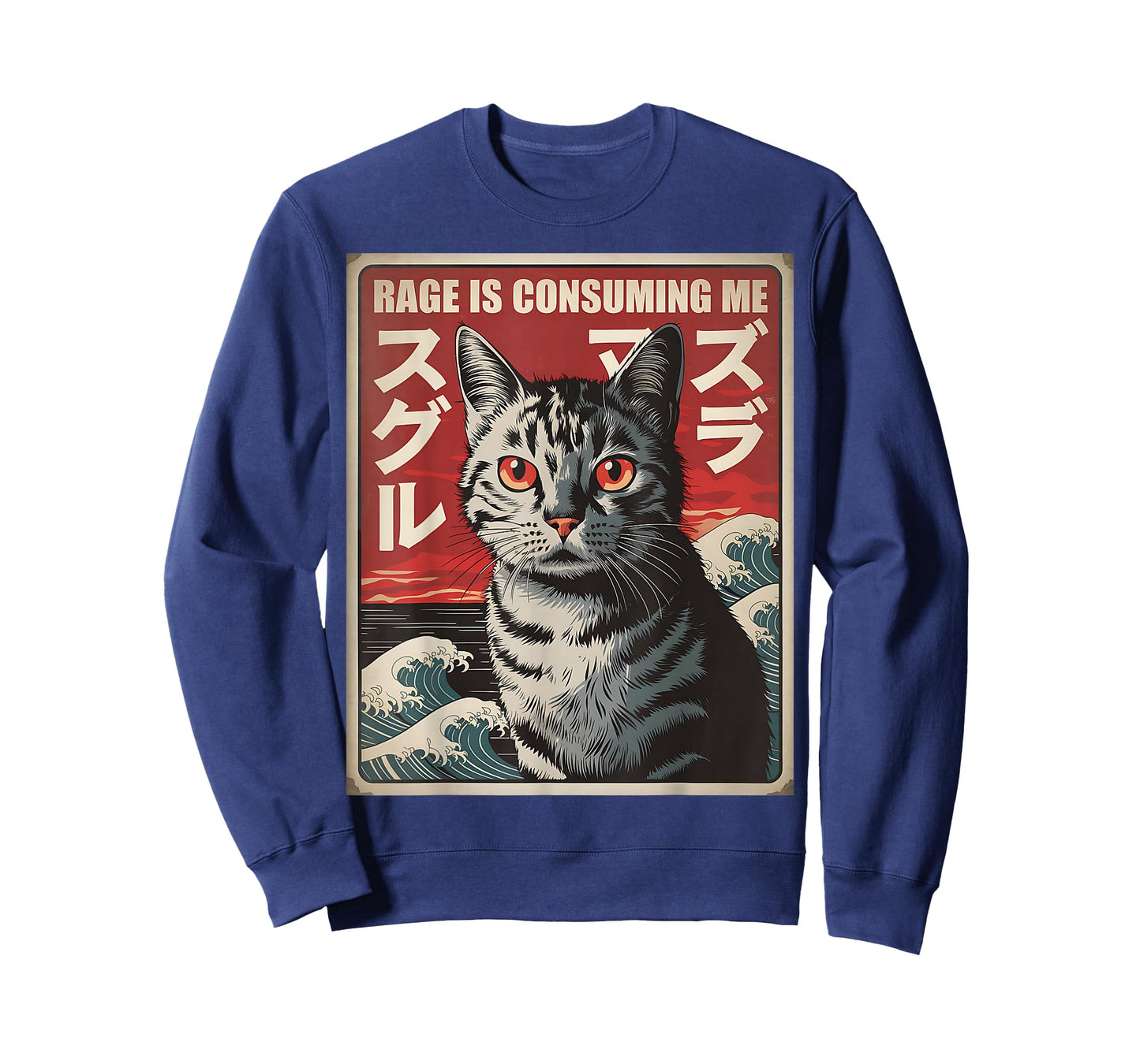 Rage Is Consuming Me Japanese Funny Cat Meme T-Shirt