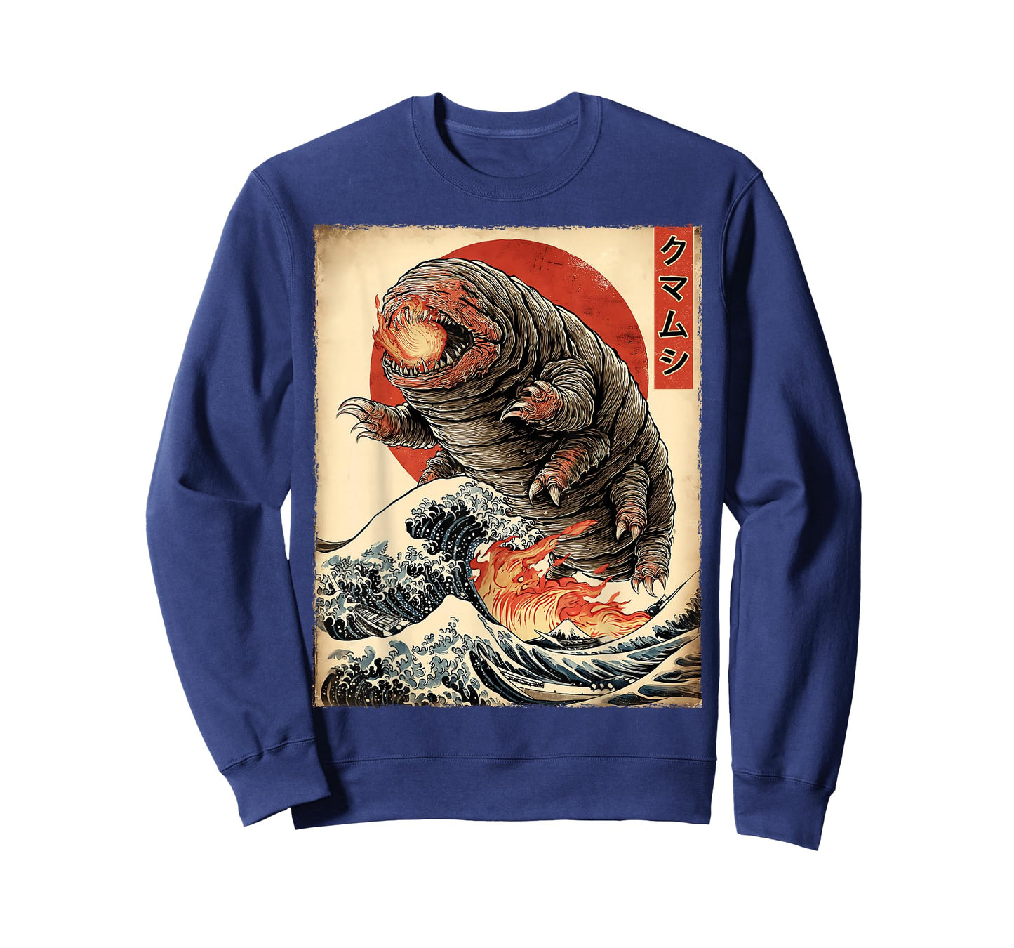 Tardigrade Water Bear Microbiology Kaiju Monster Japanese T-Shirt