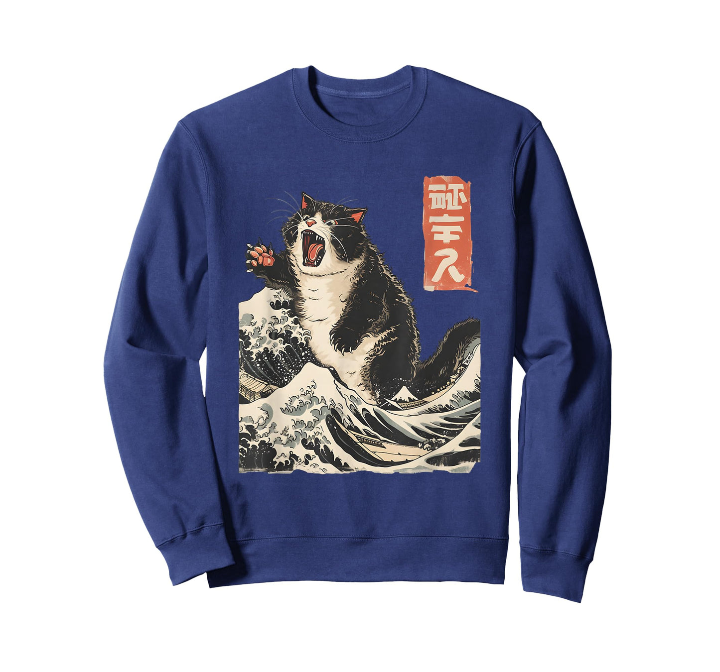 Japanese Cat Lover Harajuku Anime Style Cat T-Shirt