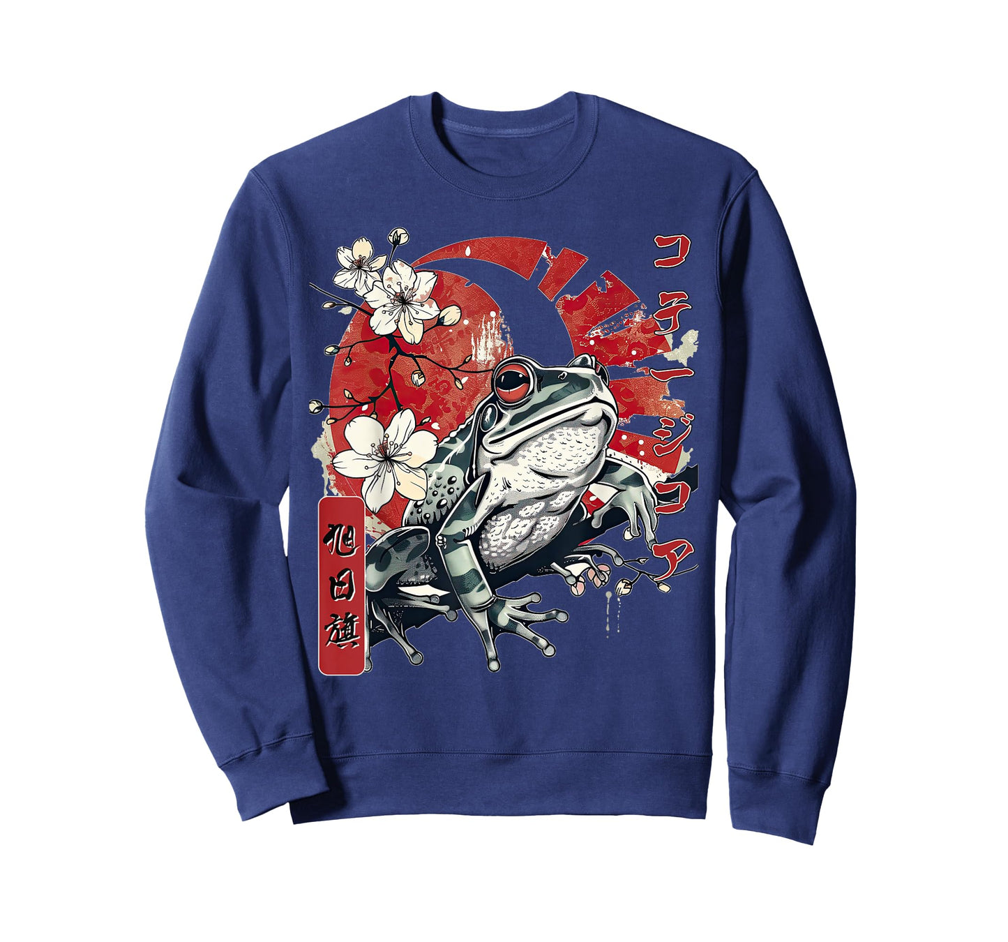 Retro Frog Japanese Streetwear Kanji Aesthetic Harajuku T-Shirt