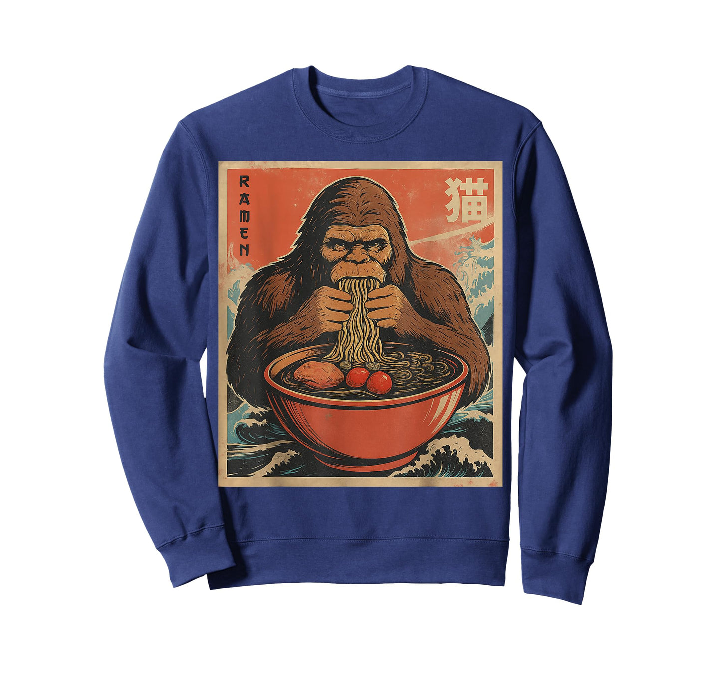 Anime Bigfoot Ramen Japanese Funny Kawaii Gift Men Women Kid T-Shirt
