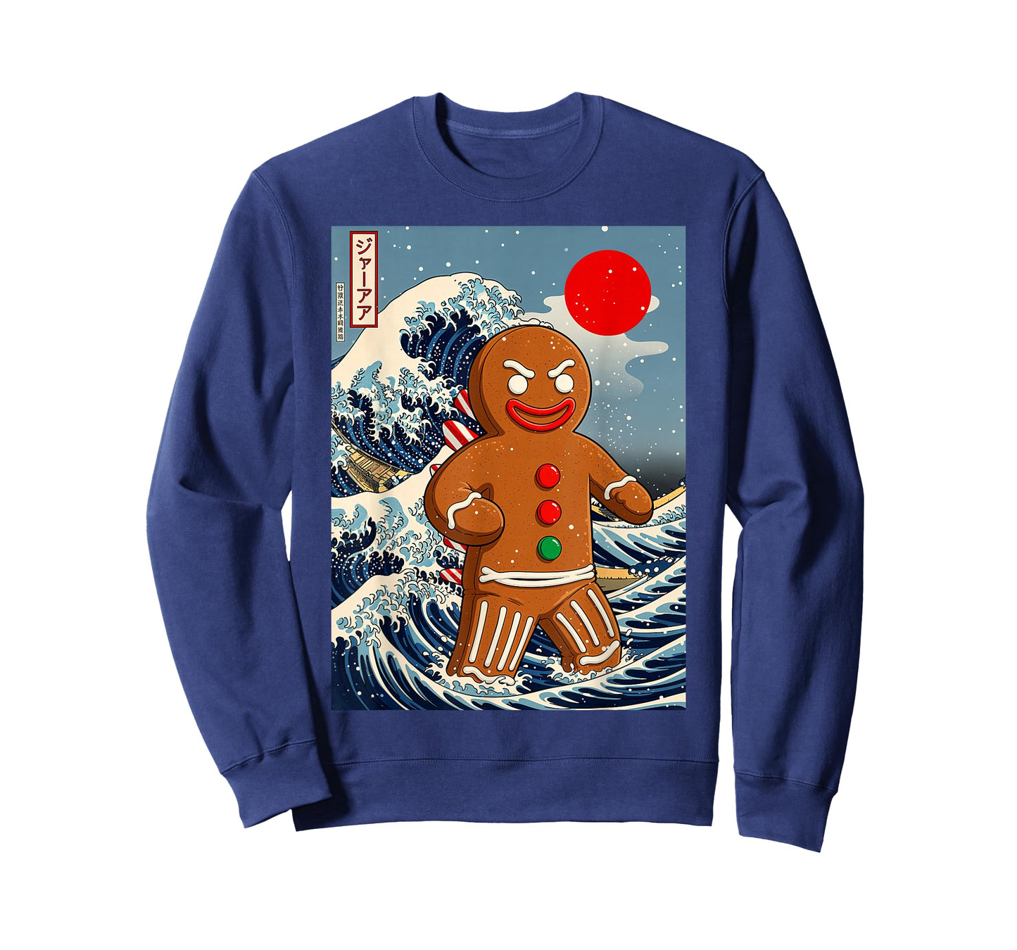 Gingerbread-Zilla Vintage Japanese Art Funny Christmas Xmas T-Shirt