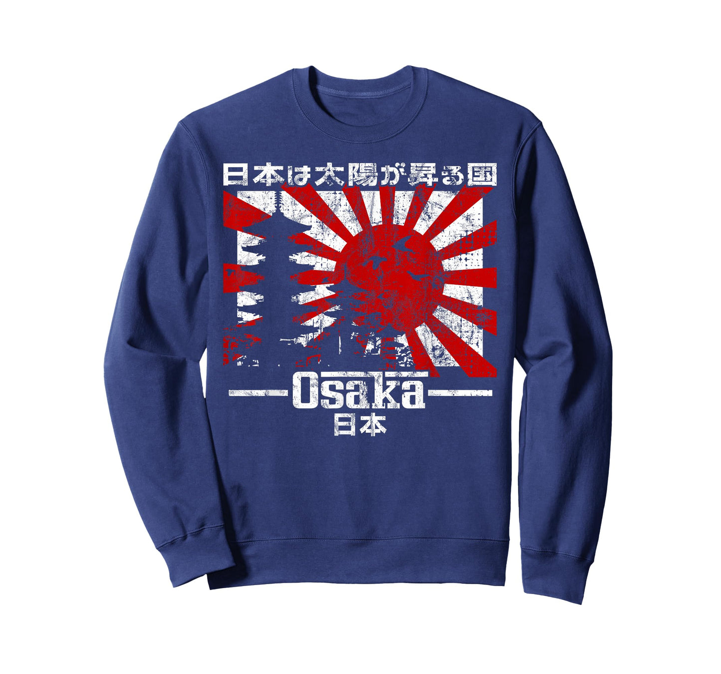 Osaka City 90s Retro Japan Aesthetics 80s Osaka T-Shirt