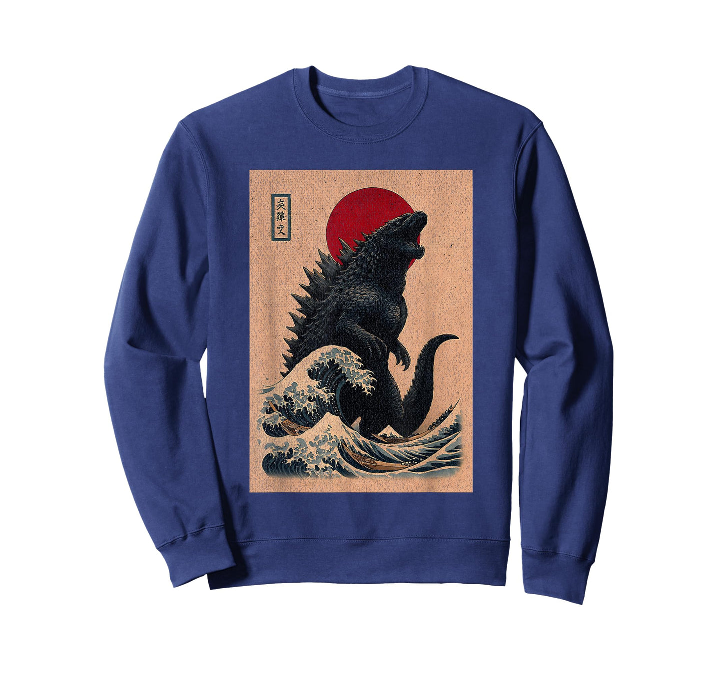 Japanese Kaiju Wave Ukiyo-e Red Sun Japan Kaiju Monster T-Shirt