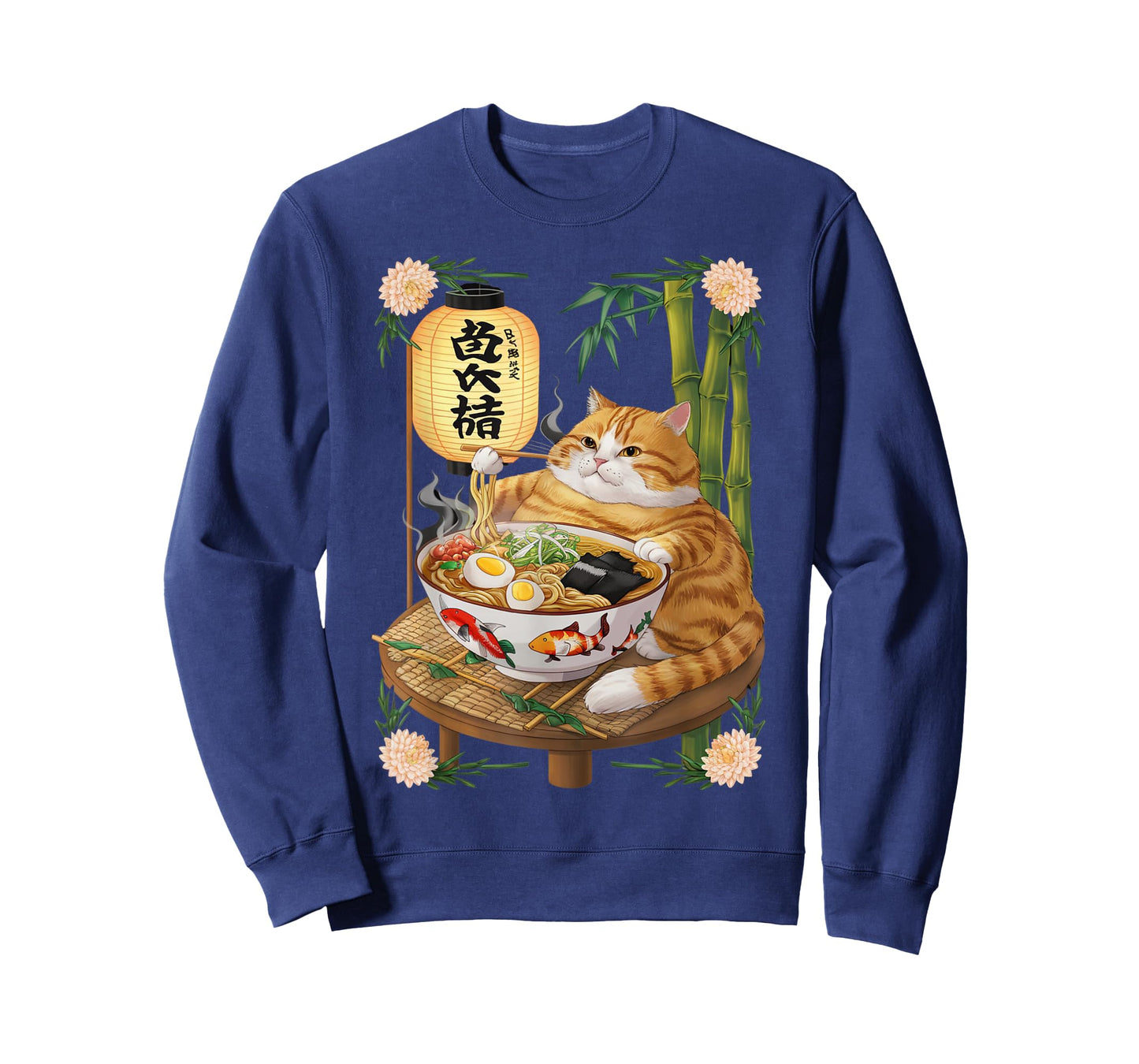 Anime Cat Funny Fat Ramen Eating Cat T-Shirt