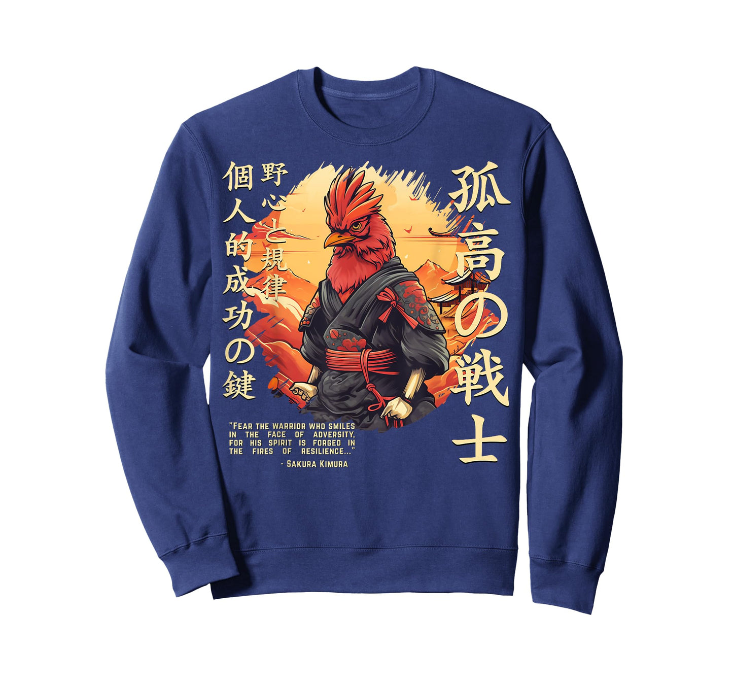 Cute Samurai Chicken Warrior Japanese Ninja Rooster Kawaii T-Shirt