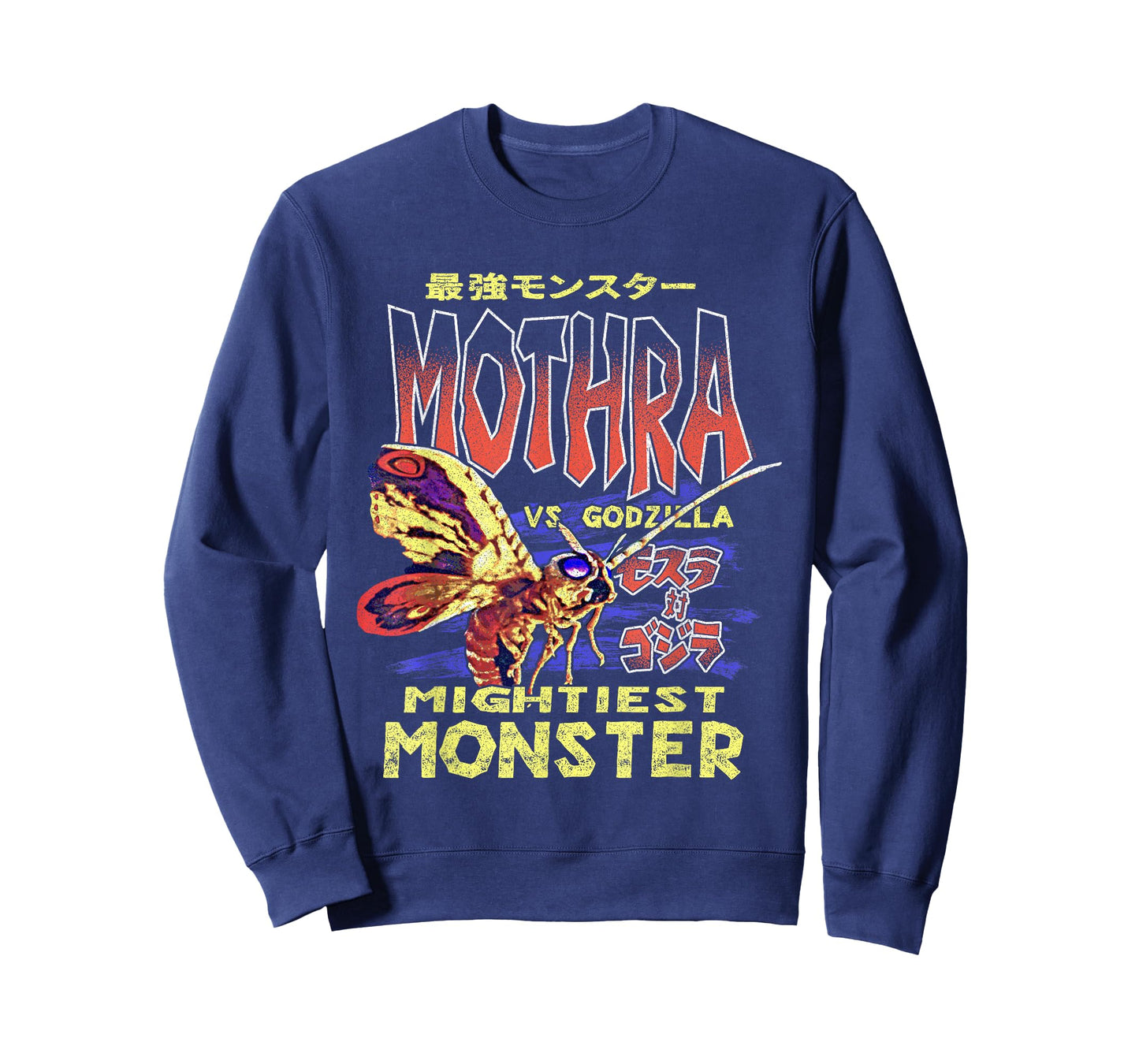 Godzilla Mothra Mightiest Monster T-Shirt