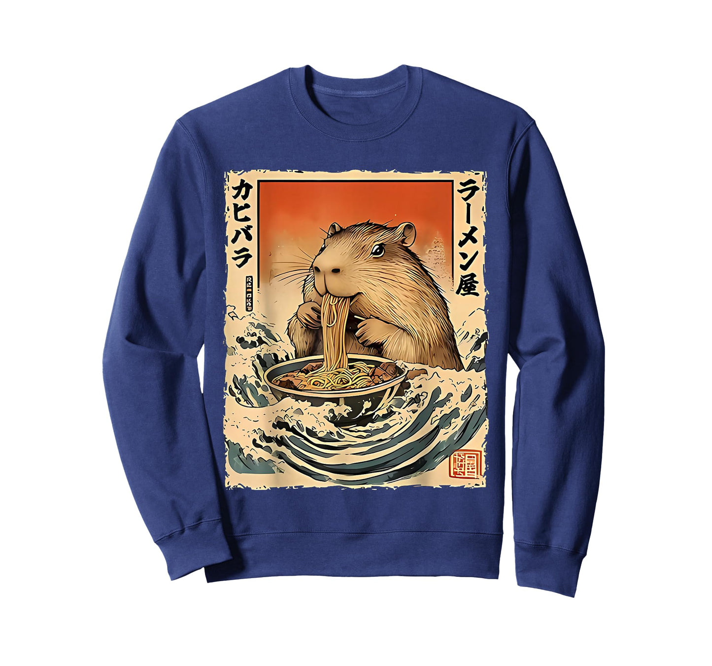 Hamster Eating Ramen T-Shirt