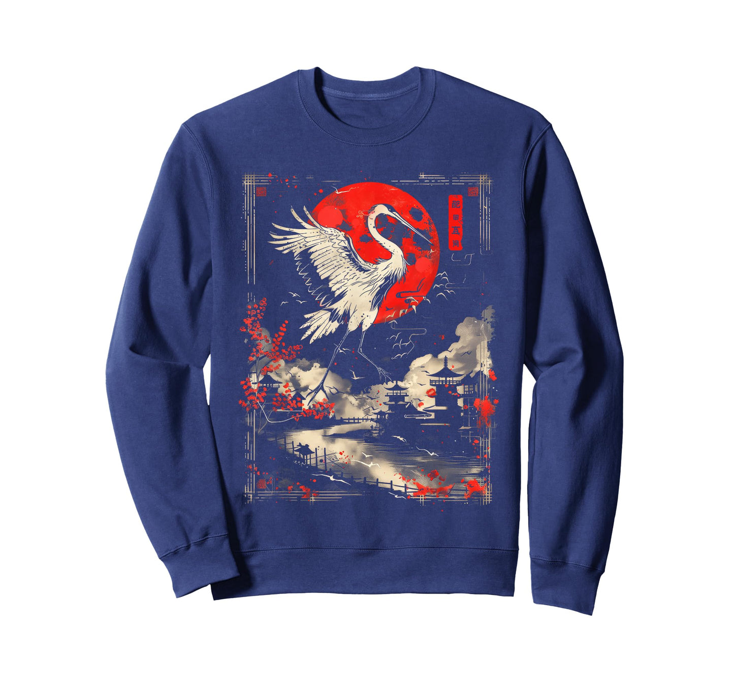 Anime Japanese Goth Cyberpunk City Cranes Japan Art Nature T-Shirt