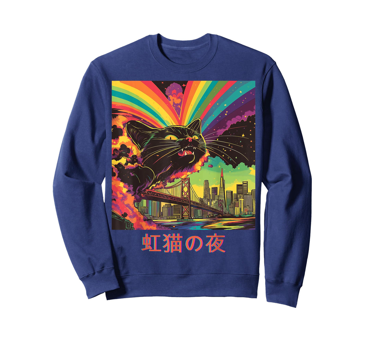 Psychedelic rainbow cat night city vaporwave style design T-Shirt