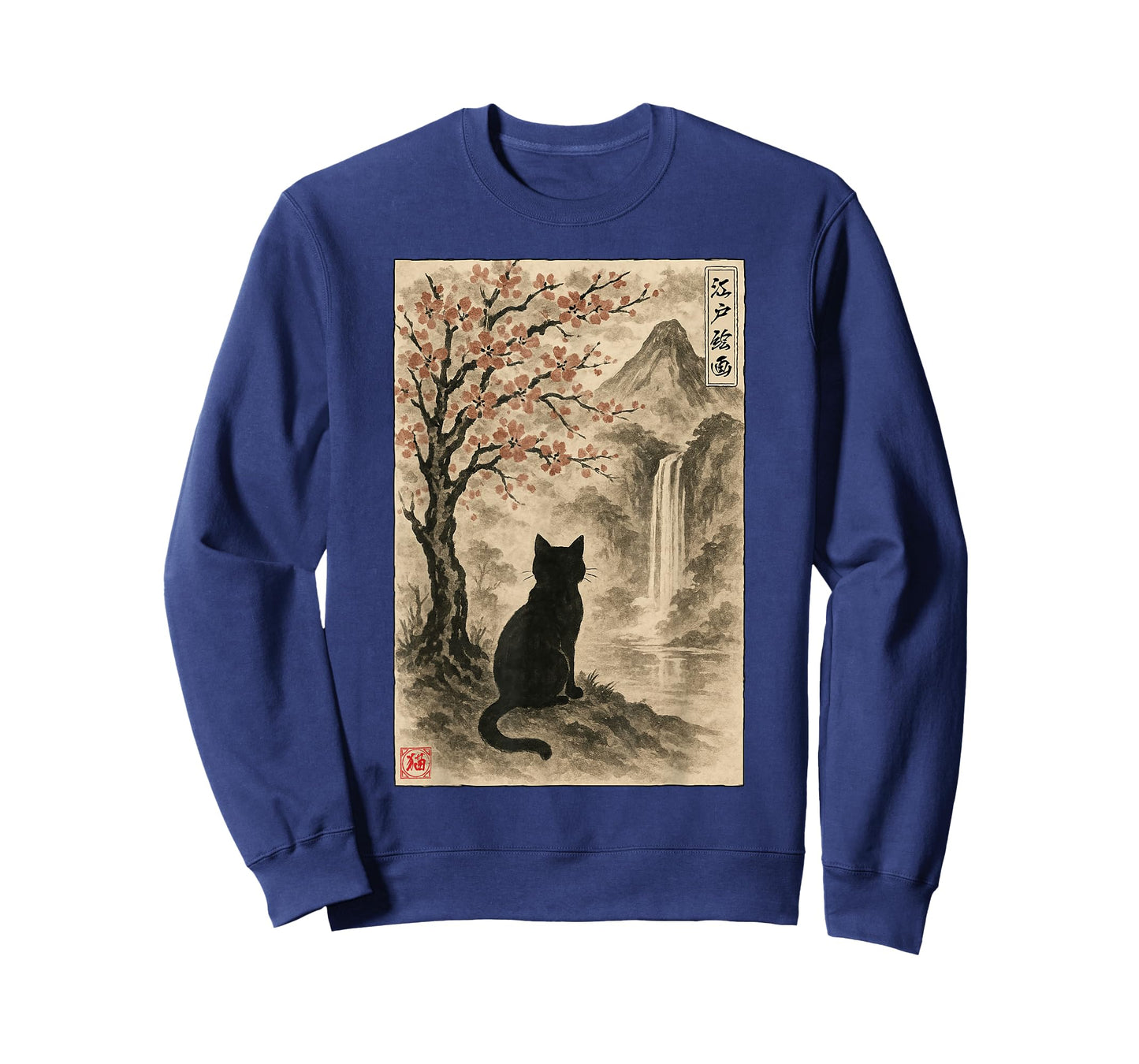Edo Painting Sakura Japanese Landscape Cat Ukiyo-e T-Shirt