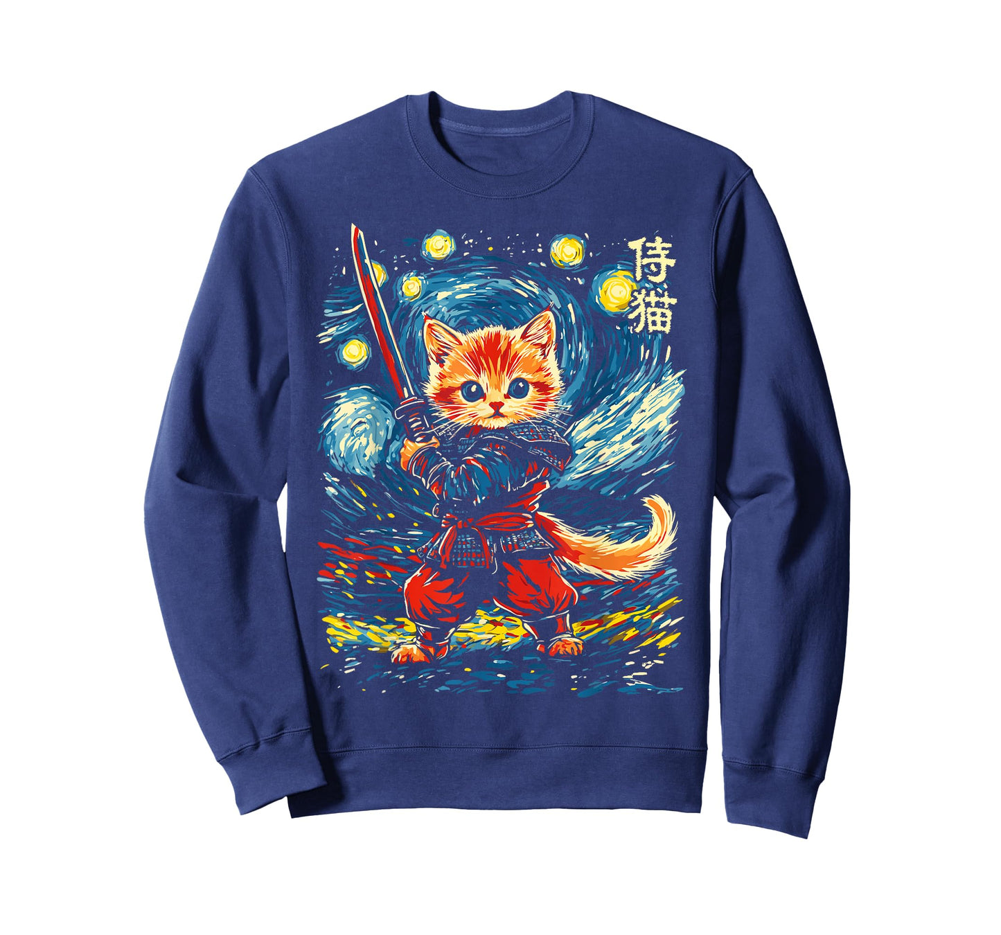 Japanese Samurai Ninja Cat in Starry Night Style T-Shirt