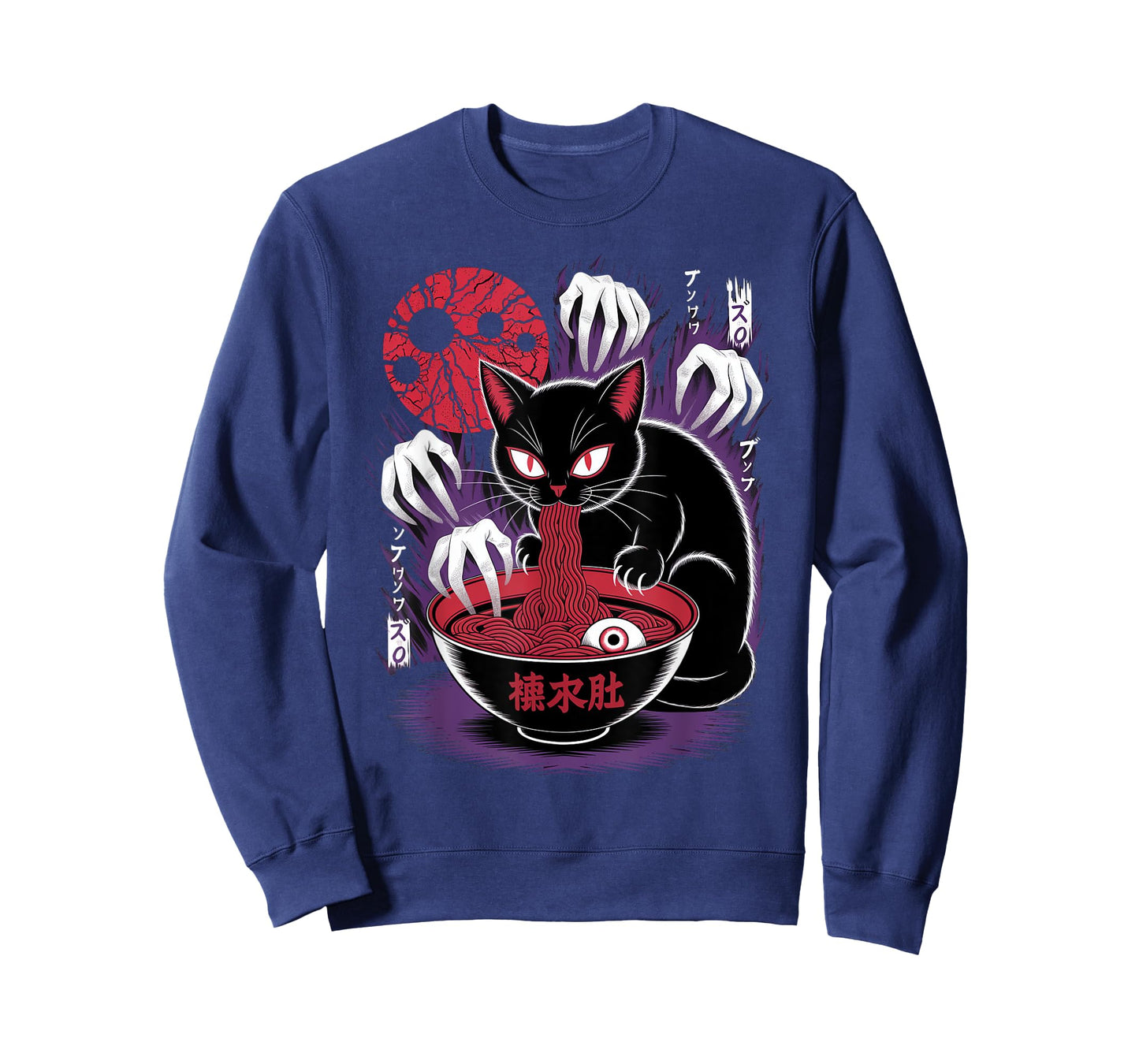 Black Cat Eating Noodles Horror Aesthetic T-Shirt