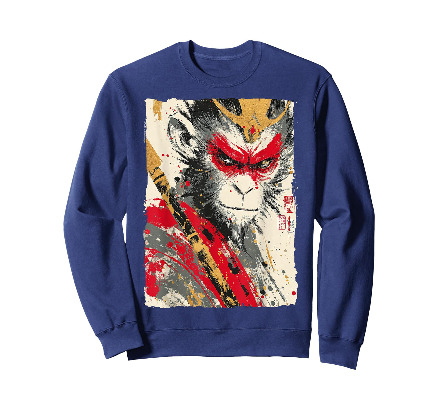Sun Wukong Monkey King Fierce Modern Japanese Art Gift T-Shirt