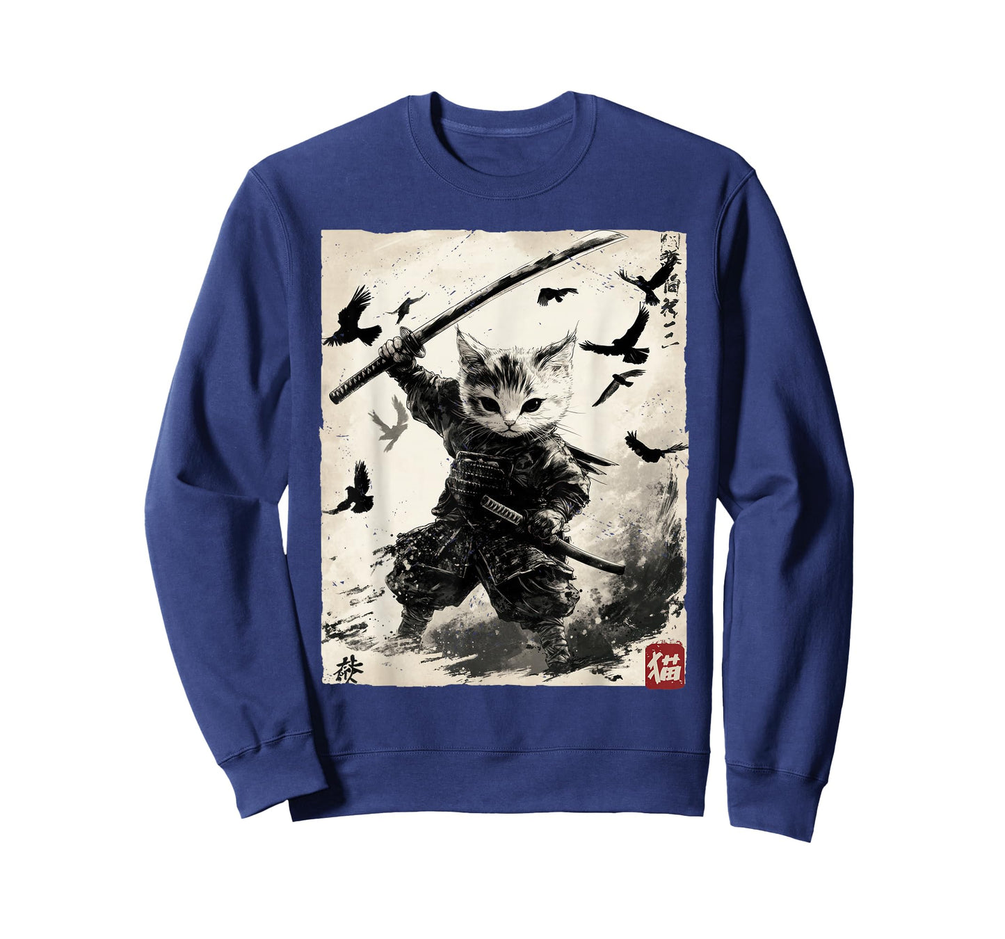 Ninja Kitten | Japanese Samurai Cat | Kawaii Ninja Cat T-Shirt