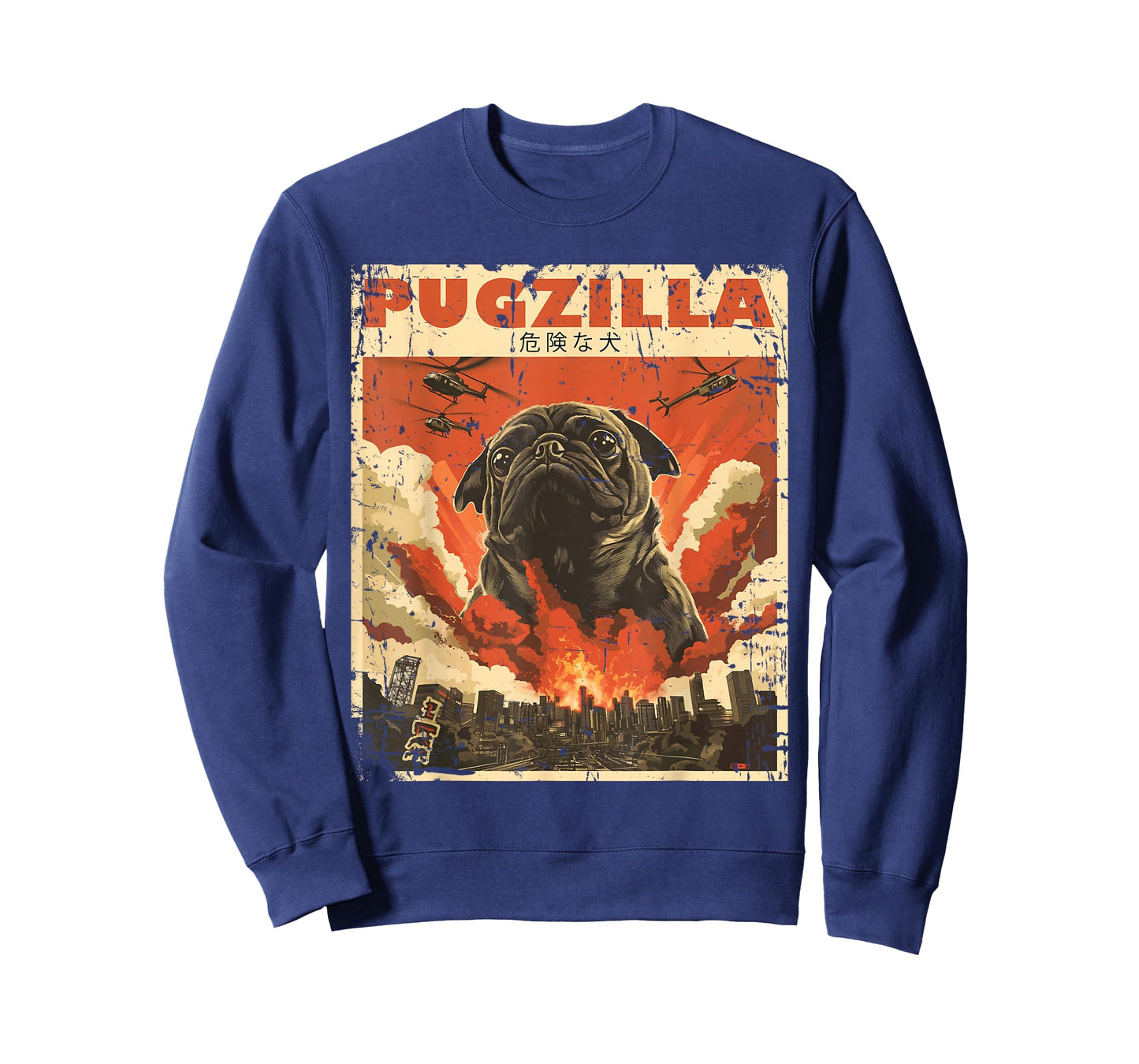 Pug Lover Clothes Pugs Clothing Japan Movie Poster Pugzilla Tee Design for Pug Owner Retro Vintage Apparel Pugs T-Shirt
