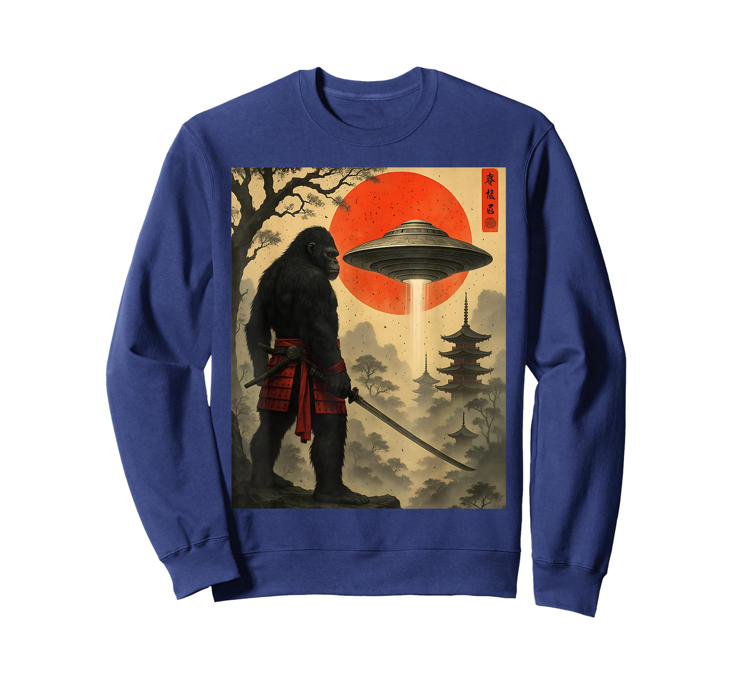 Samurai Bigfoot Japanese UFO Vintage Graphic Funny Art T-Shirt