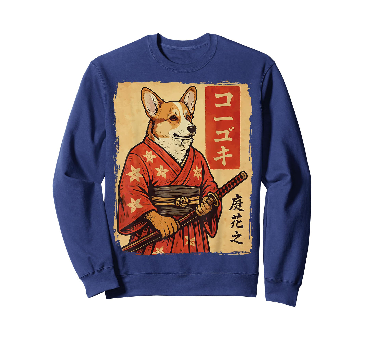 Corgi Samurai Japanese Dog Katana T-Shirt
