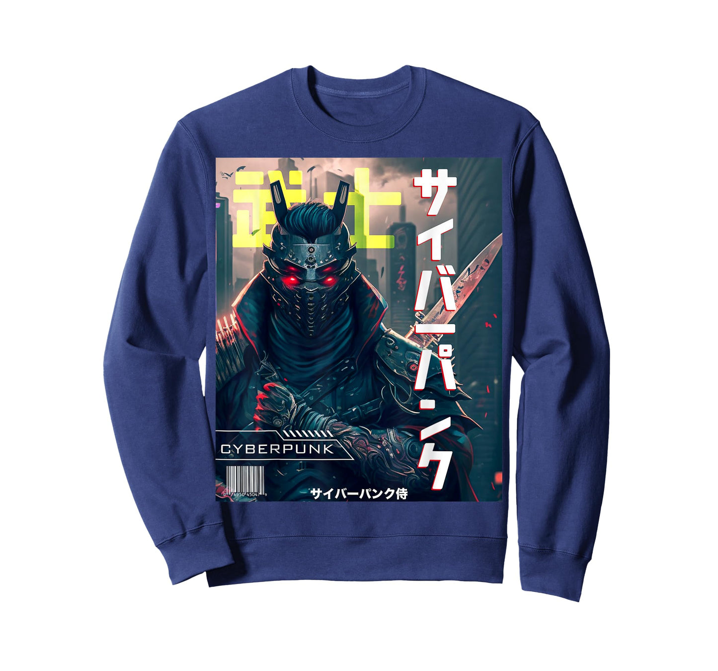 Cyborg Samurai Exo Suit Cyber Punk Magazine Art T-Shirt