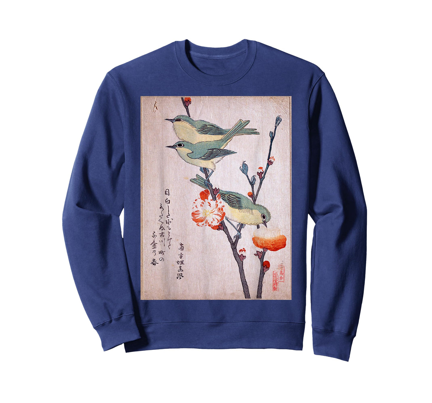 Japanese Birds Cherry Blossom - Vintage Woodblock Art T-Shirt