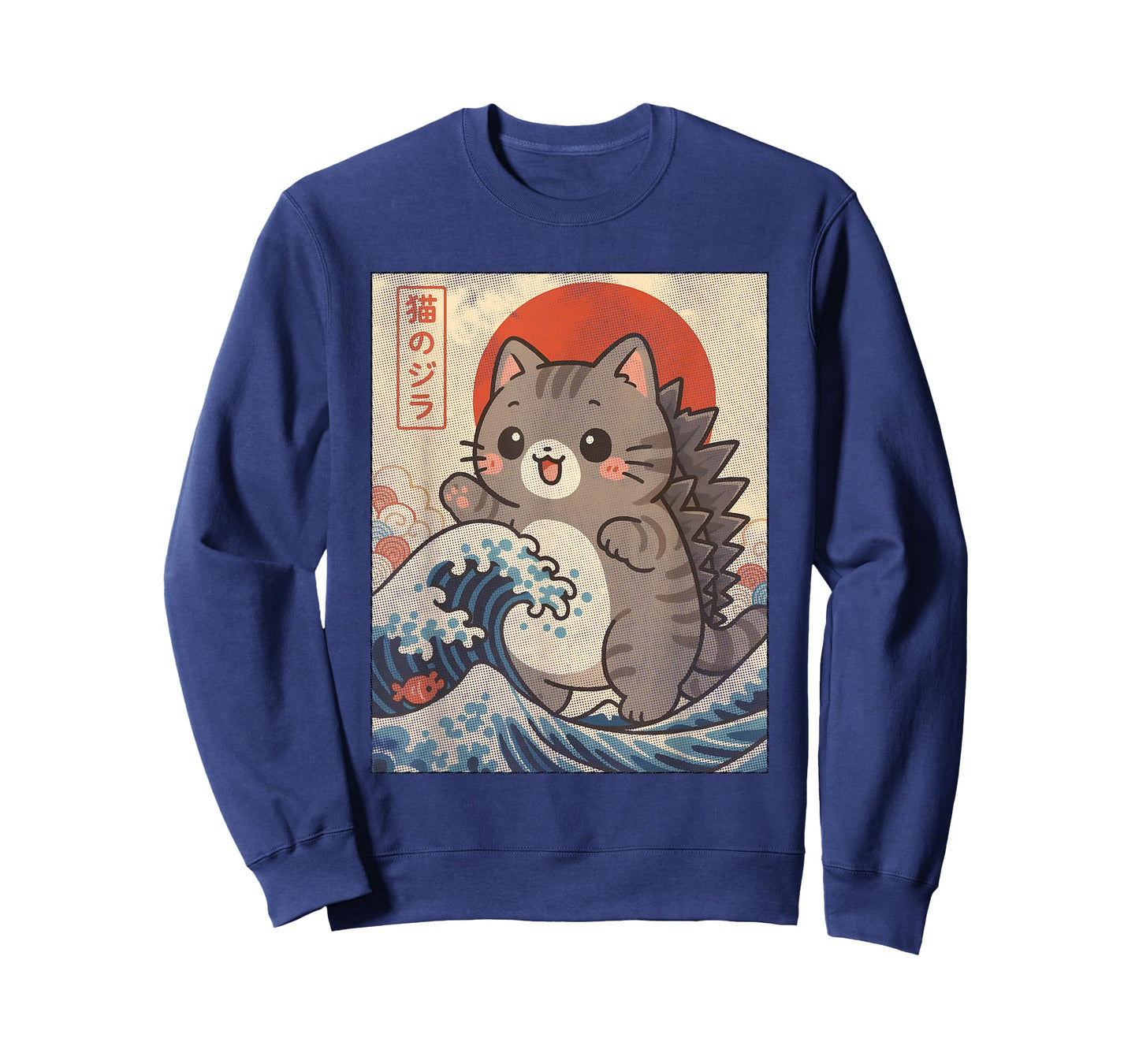 Kaiju Kitty Giant Monster Wave Cute Cozy Cat Graphic Parody T-Shirt