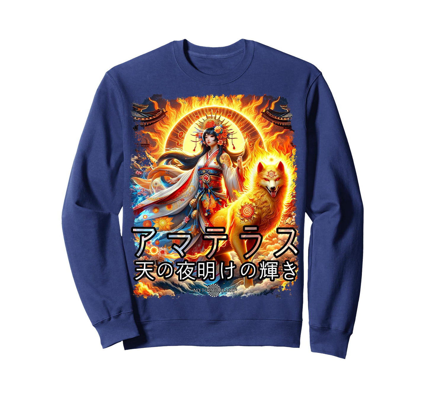 Amaterasu Sun Goddess Vintage Art T-Shirt