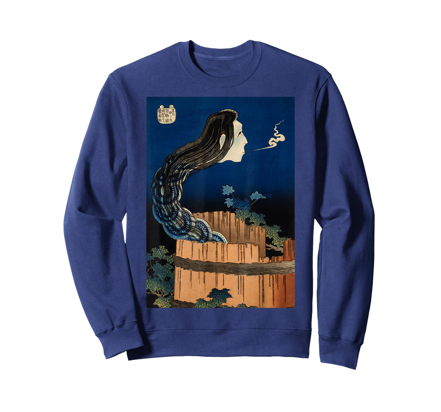 Hokusai Mansion of the Plates Okiku Japanese art Halloween T-Shirt