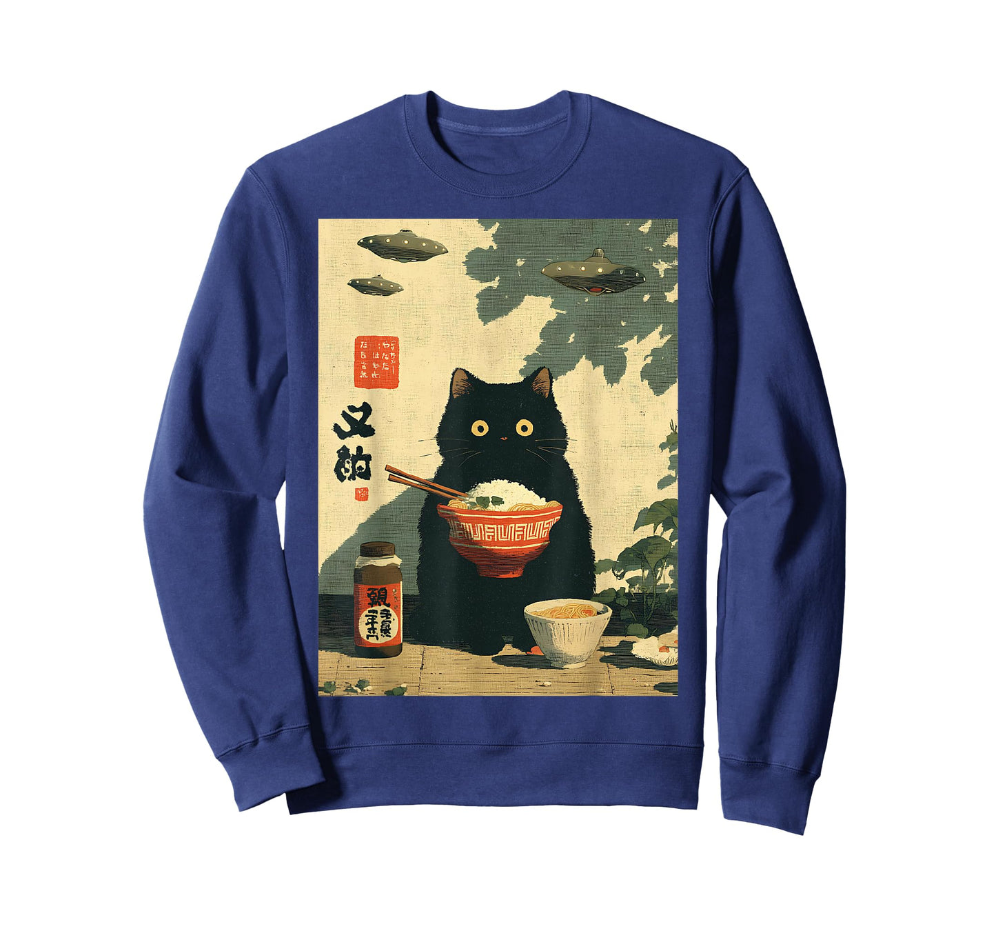 Funny Vintage Japanese Cat UFO Alien Men Women Kids Kawaii T-Shirt