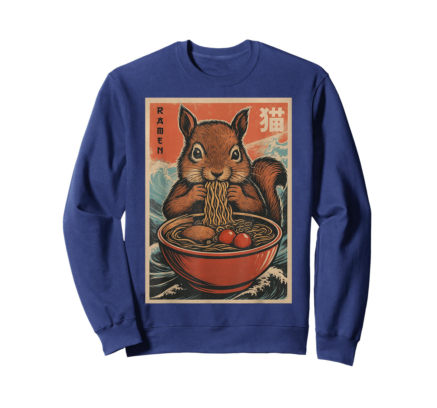 Anime Squirrel Ramen Japanese Kawaii Gifts For Men Women Kid T-Shirt