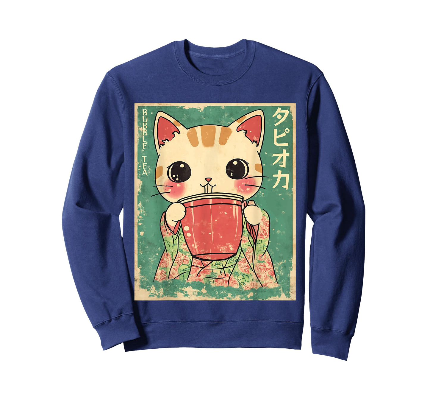 Kawaii Japanese Kimono Cat Bubble Tea Art T-Shirt