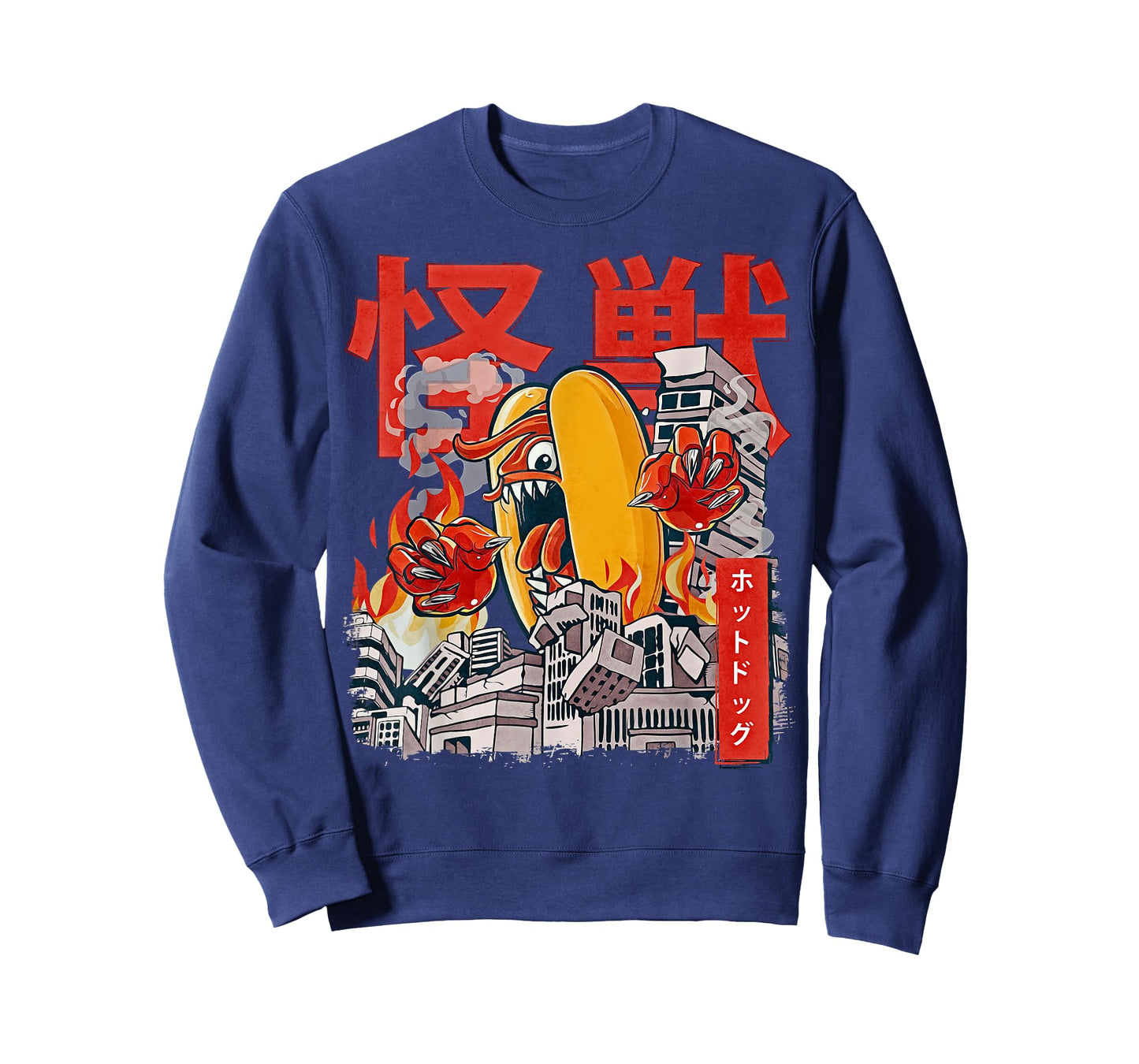 Kaiju Hot Dog Japanese Anime Monster Hotdog T-Shirt