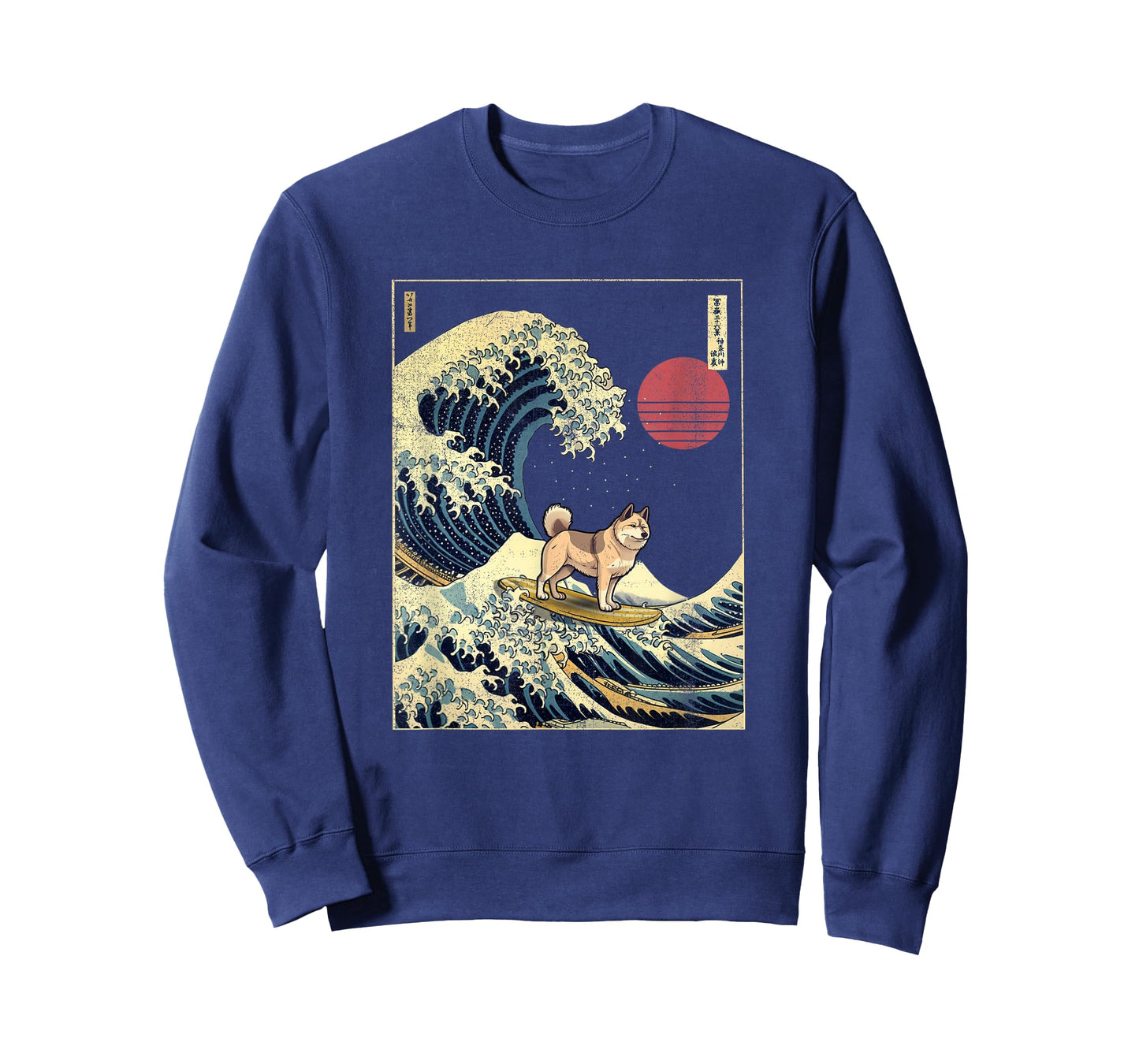 Akita Japanese Kanagawa Wave Funny Surf Dog T-Shirt